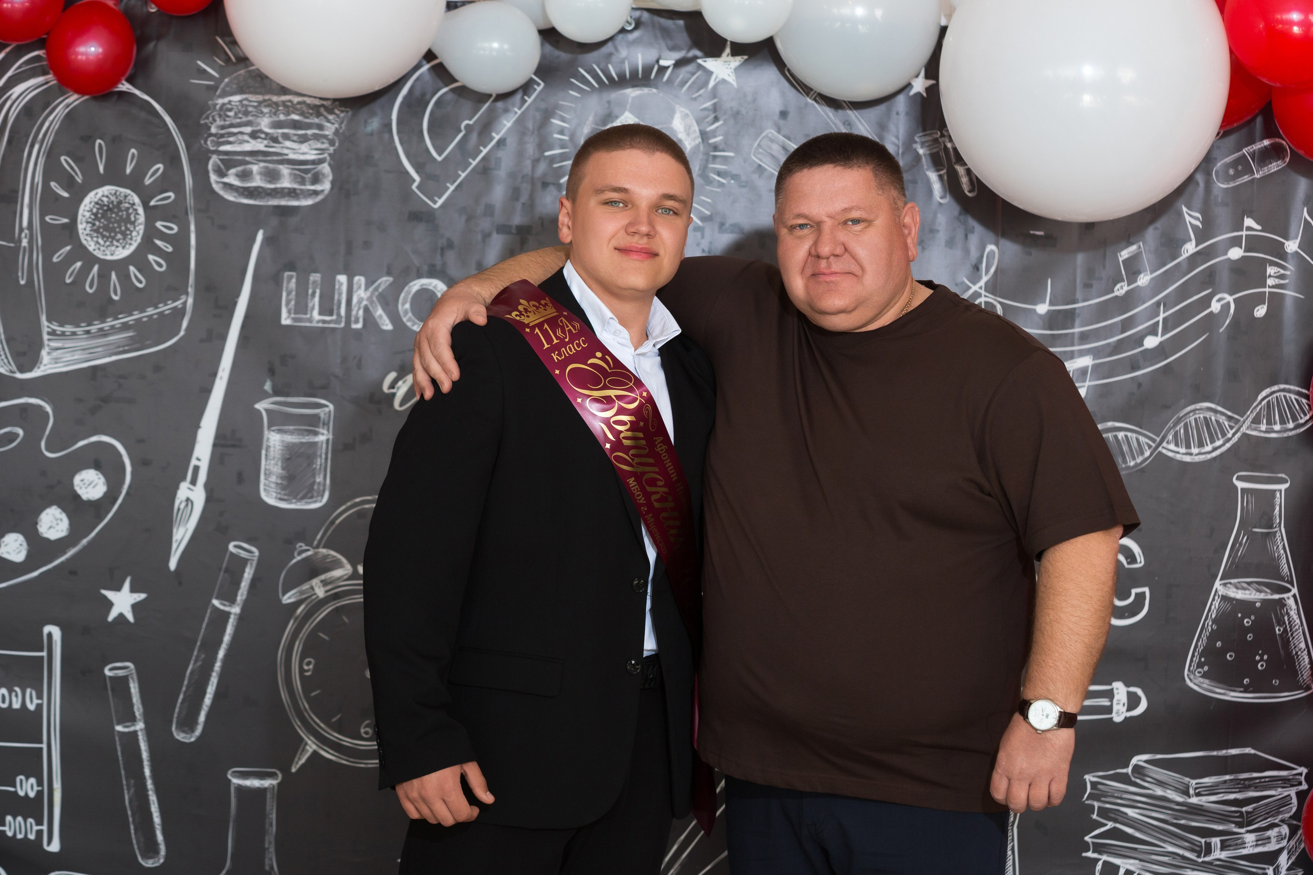 ФОТОСЕССИЯ С РОДИТЕЛЯМИ «ПОСЛЕДНИЙ ЗВОНОК — 2025» 9 ШКОЛА Г.МЦЕНСК. Профессиональный фотограф в Мценске и Орловской области