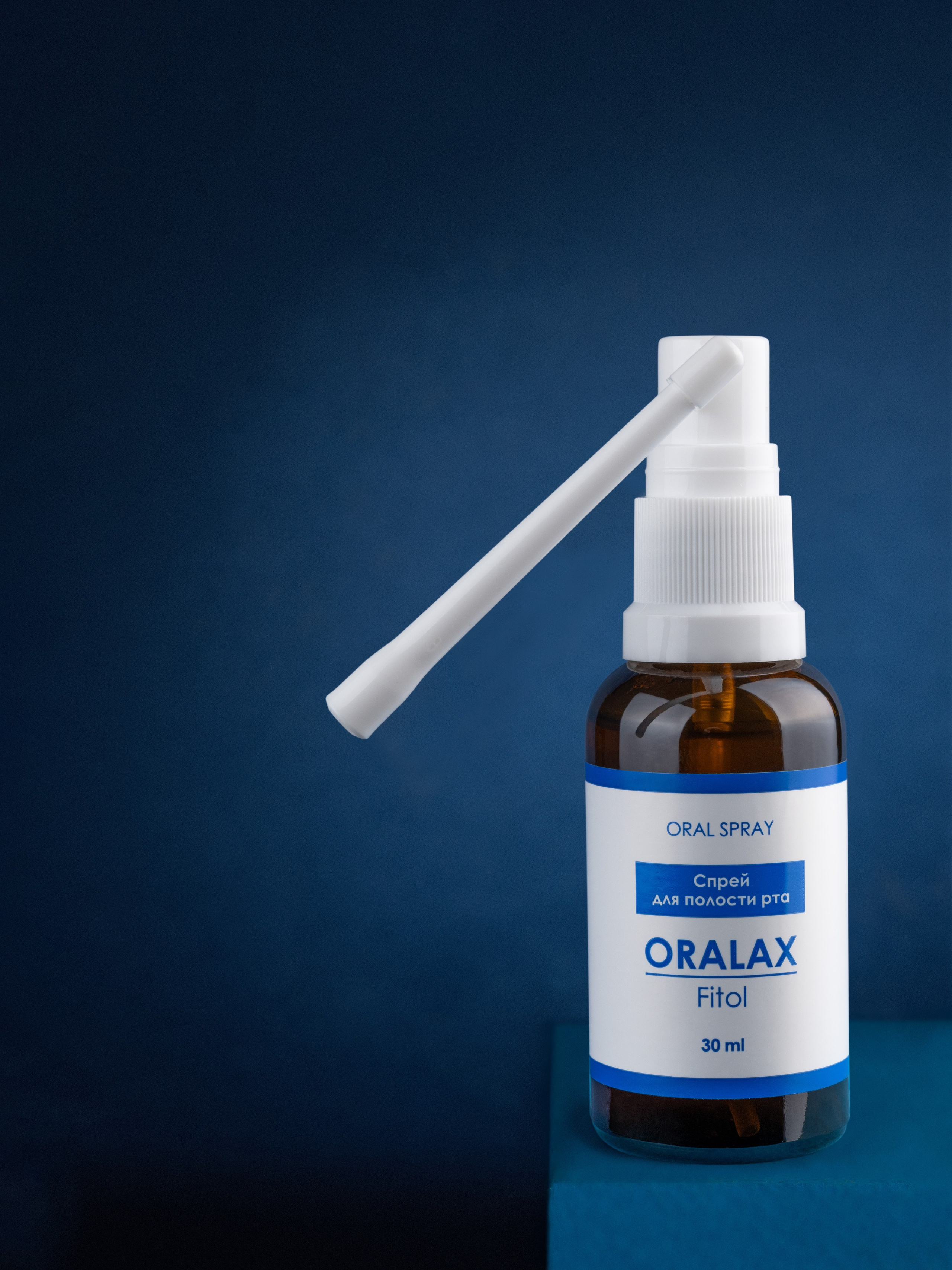 Спрей для полости рта "Oralax" рекламная-постановочная фотосъёмка продукции   ООО "Алфит Плюс" г. Барнаул