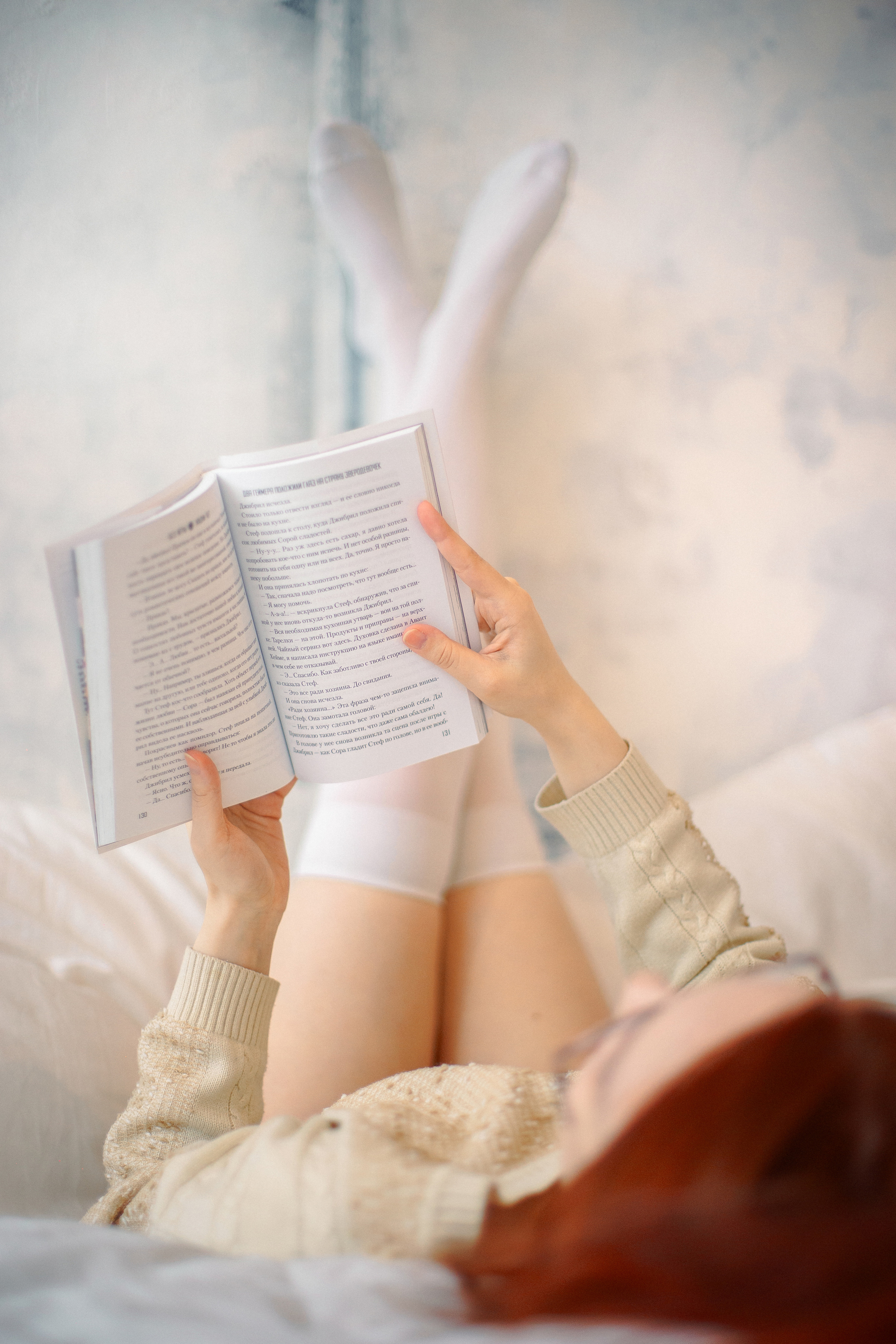 Новогодняя фотосессия Марии. Свадебный и семейный фотограф Рязань. Дмитрий Волков