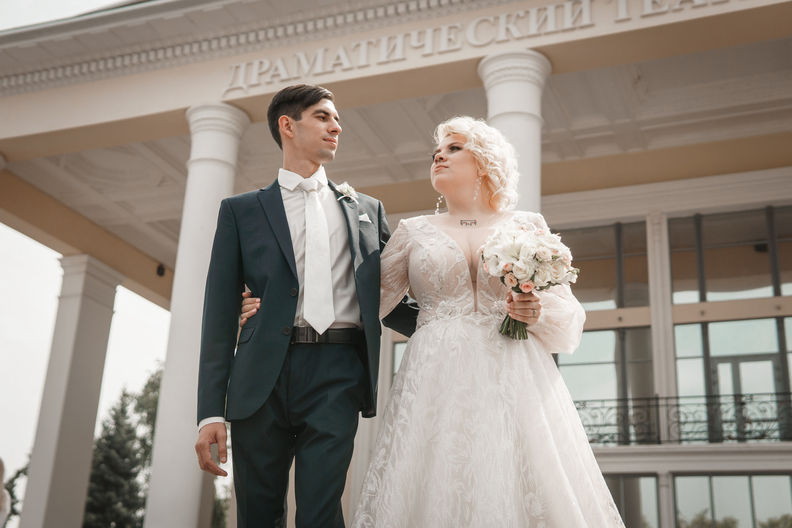 Кристина и Даниил