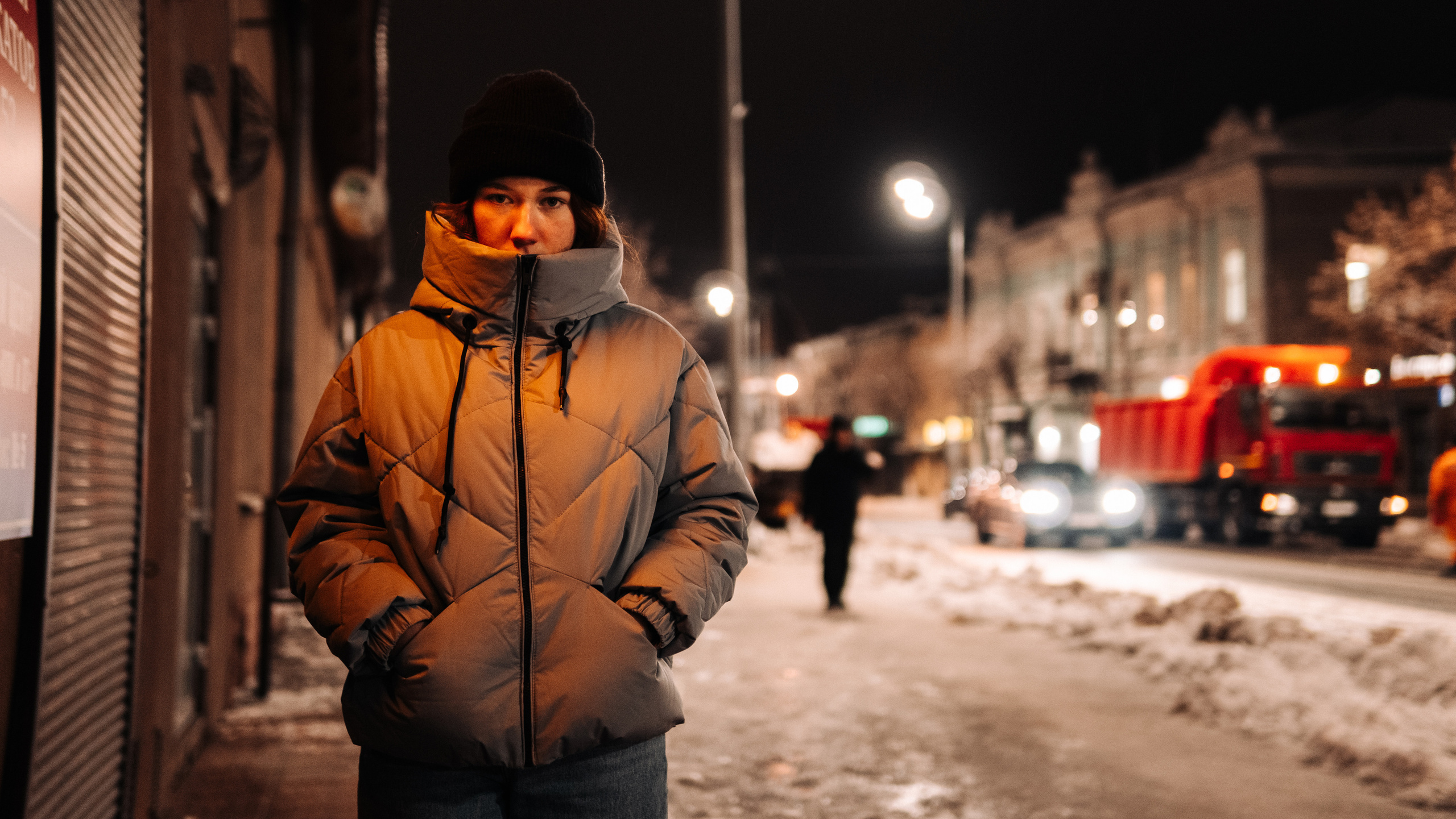 Поздний вечер