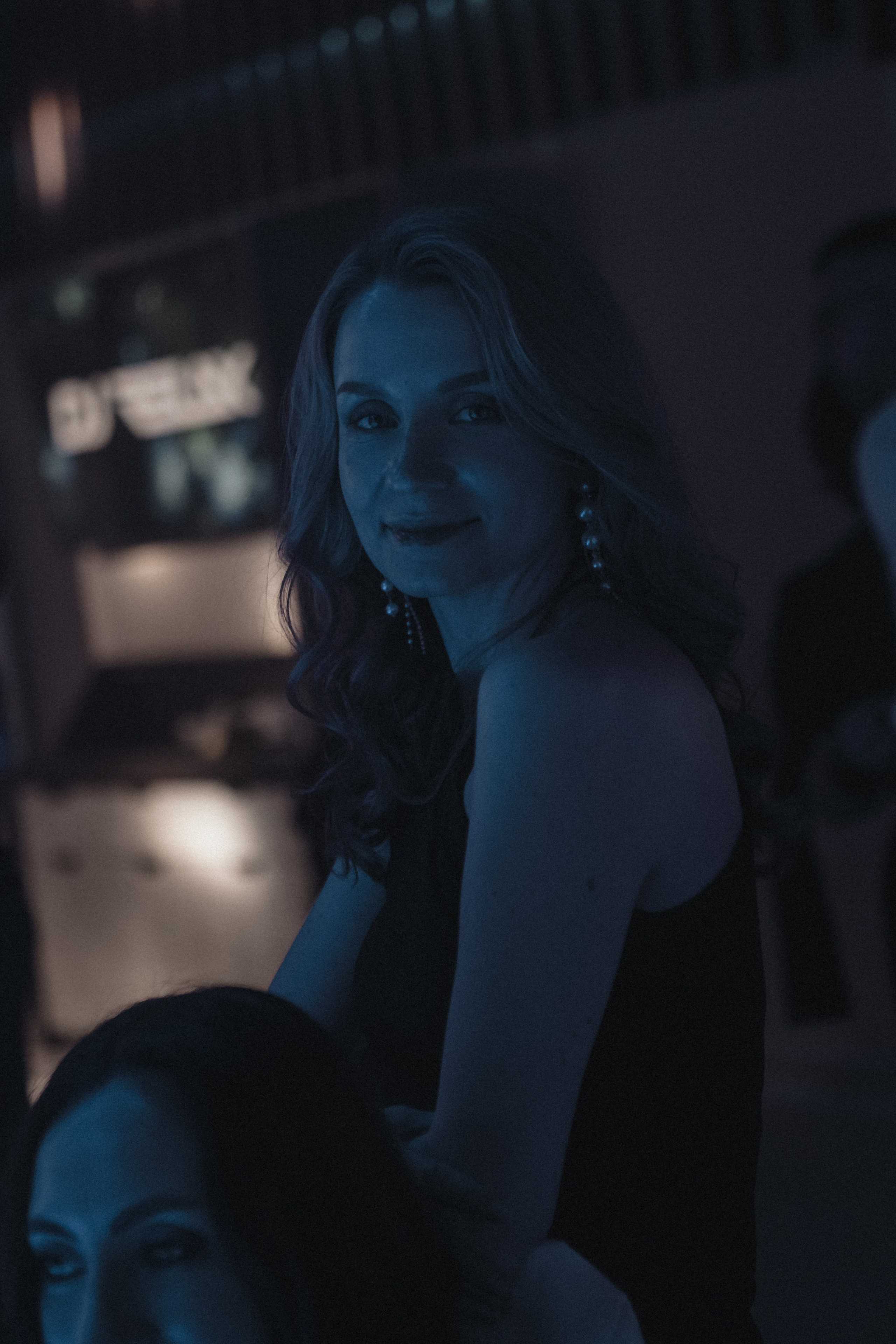 Новогодний корпоратив. Семейный и свадебный фотограф в Нижнем Новгороде