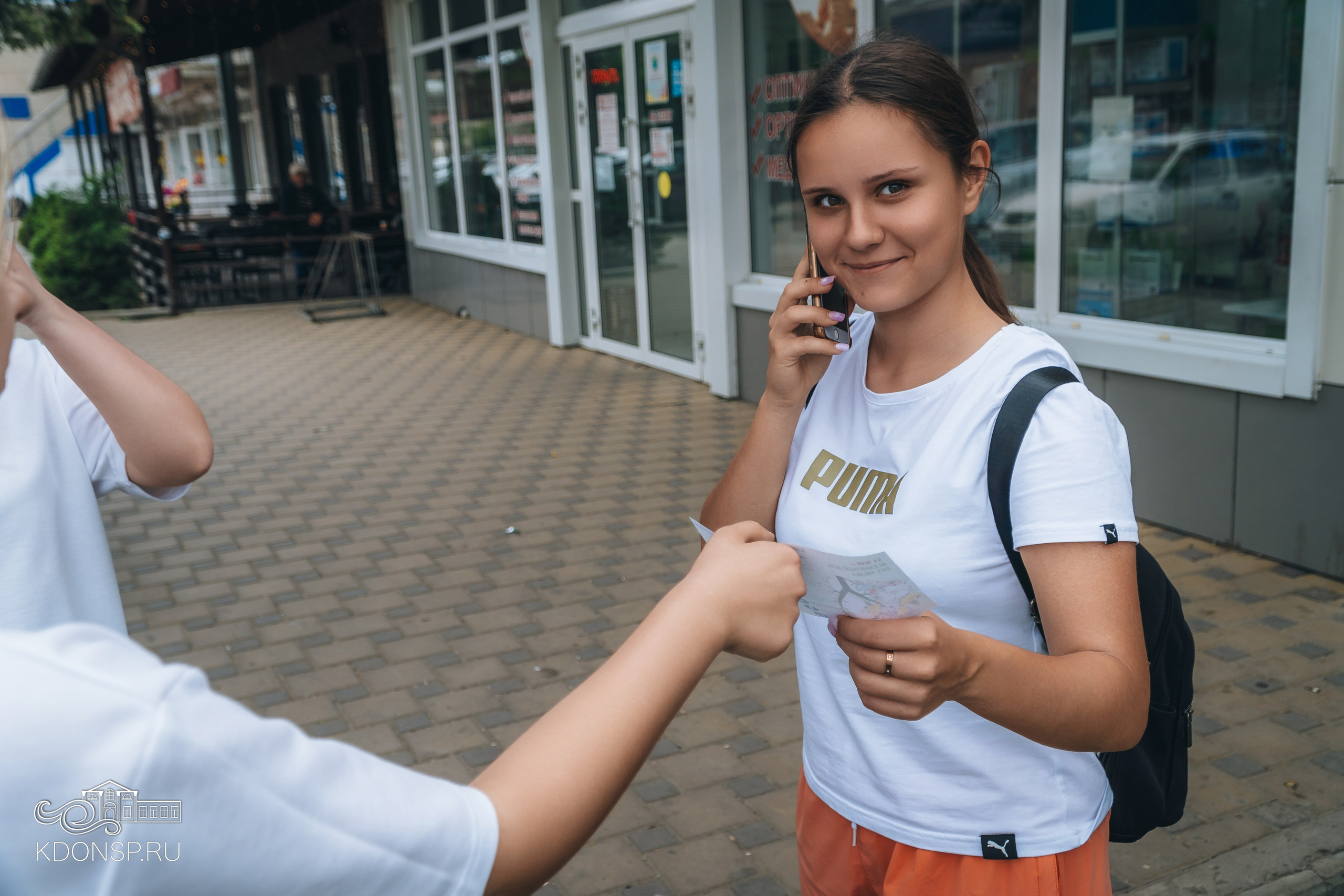 Всемирный день без табака. Новотитаровский Дом культуры