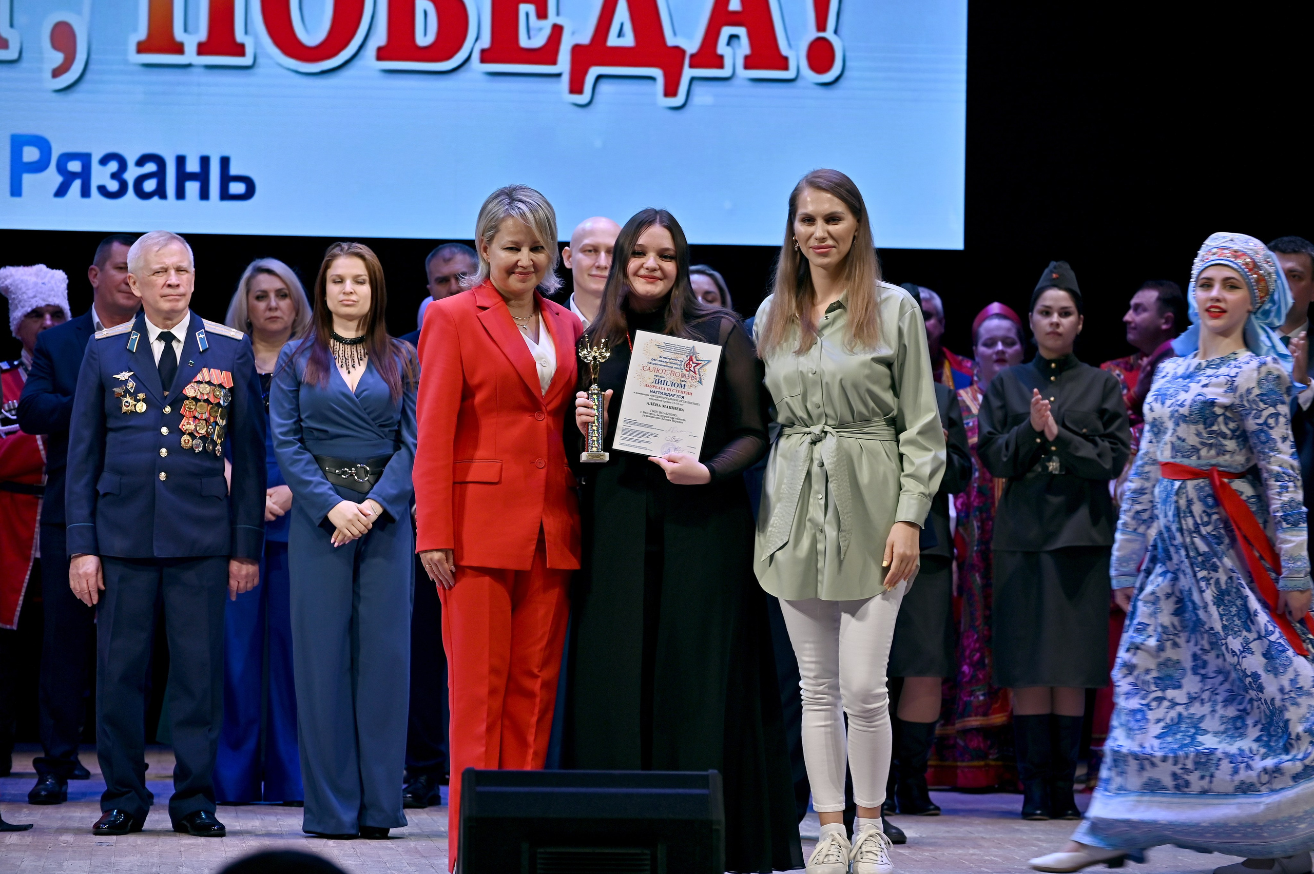 Всероссийский фестиваль-конкурс «Салют, Победа!». ФОТОГРАФ ВАШИХ МЕРОПРИЯТИЙ РЯЗАНЬ СЕРГЕЙ КЛЮЕВ