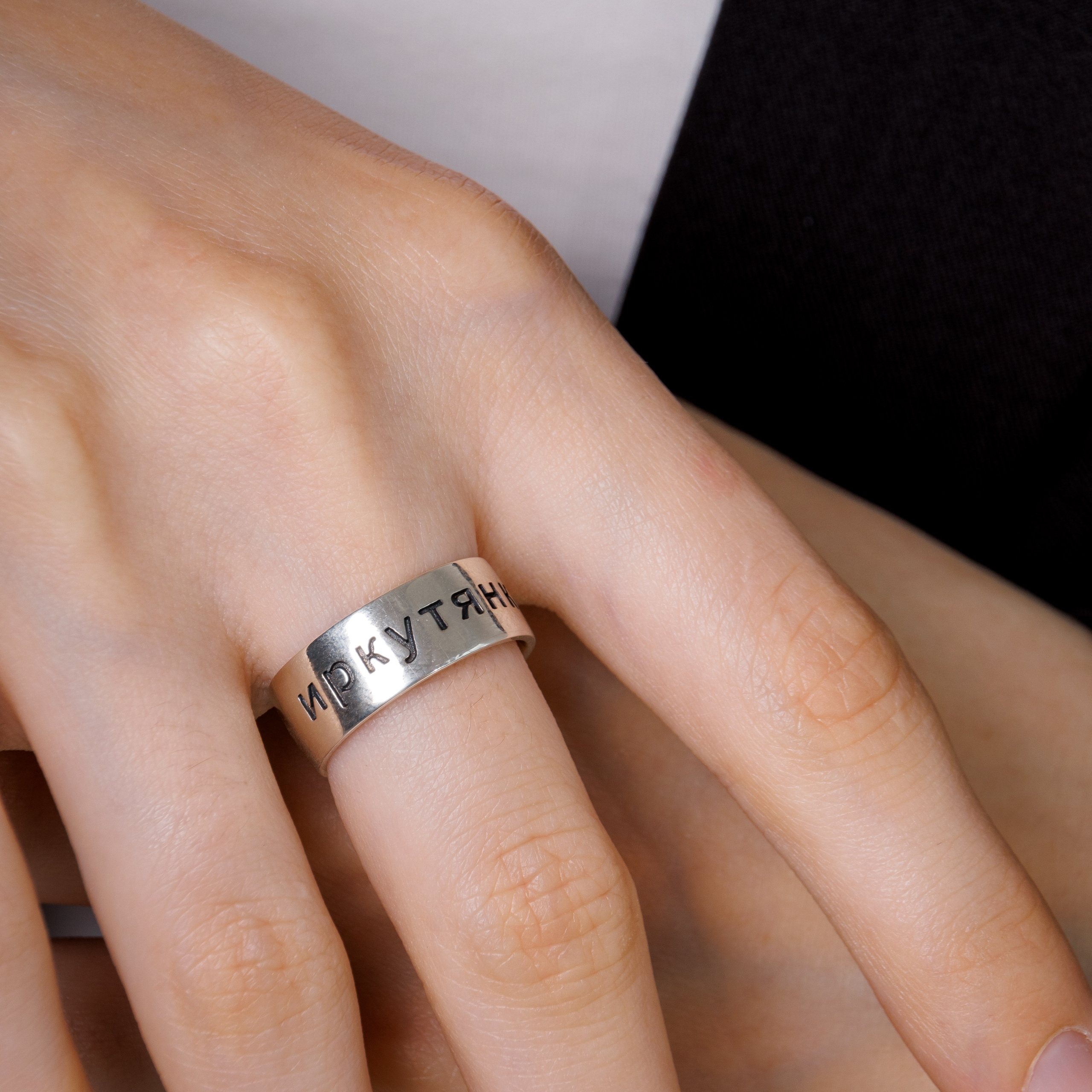 Ювелирный завод ЭМЕРИ. Свадебный фотограф в Иркутске Бобылев Никита