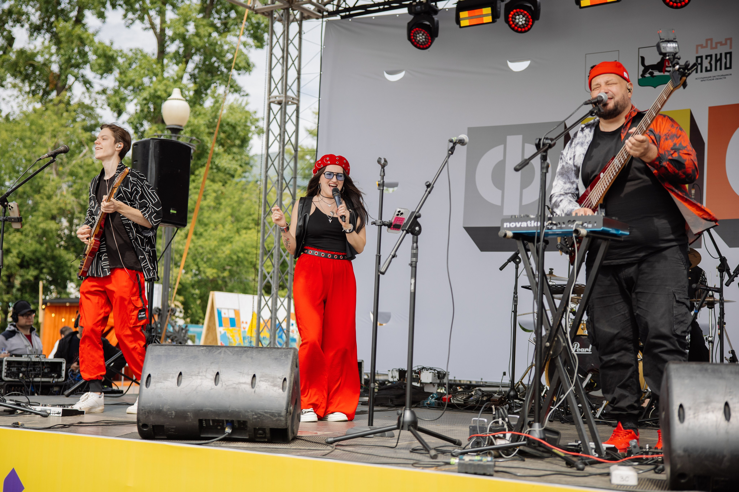 Реpper Band — СТРОЙКА. Свадебный фотограф в Иркутске Бобылев Никита