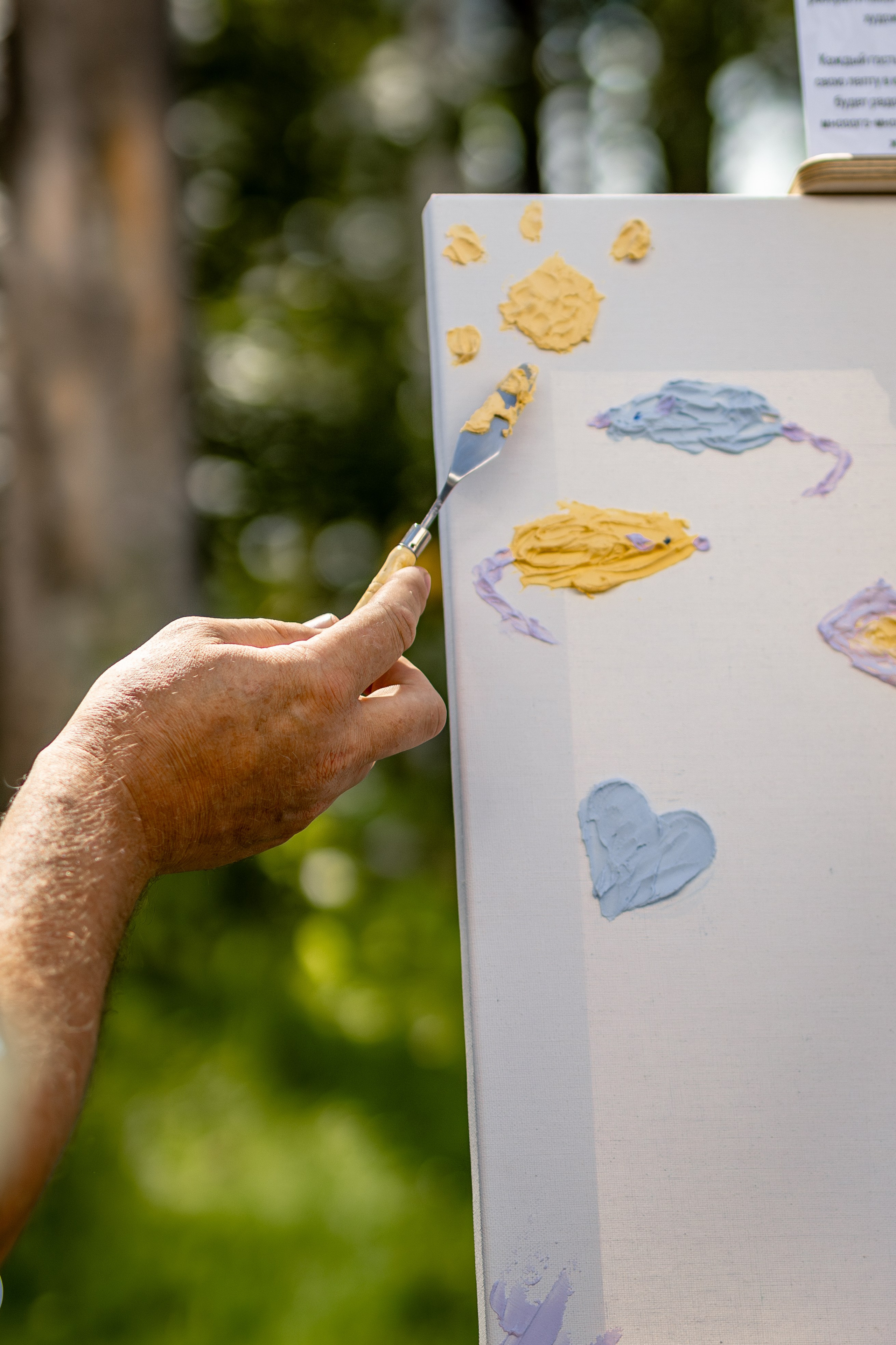 Павел & Яна. Свадебный фотограф в Иркутске Бобылев Никита