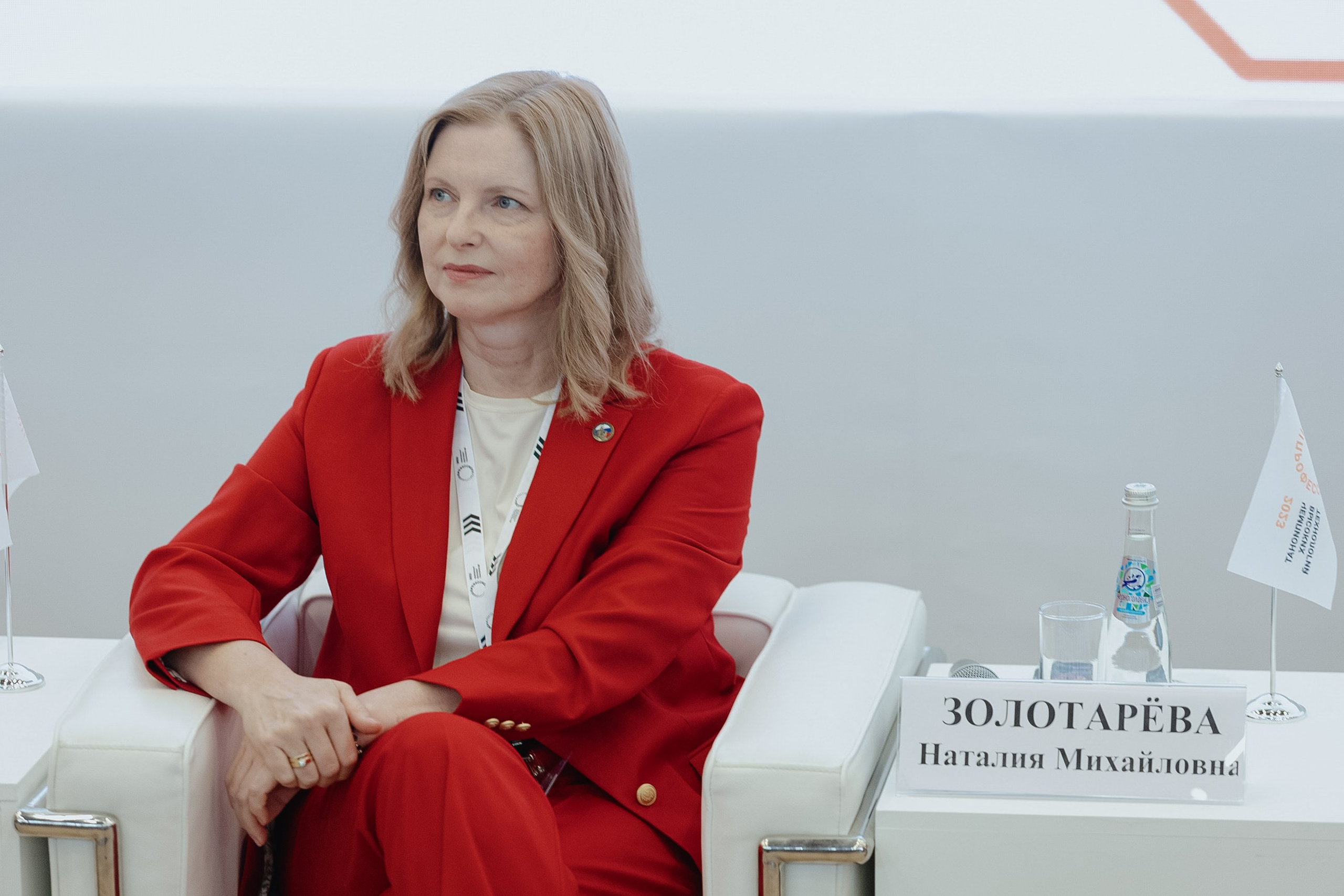 Чемпионат Высоких Технологий. LEVORIGINAL