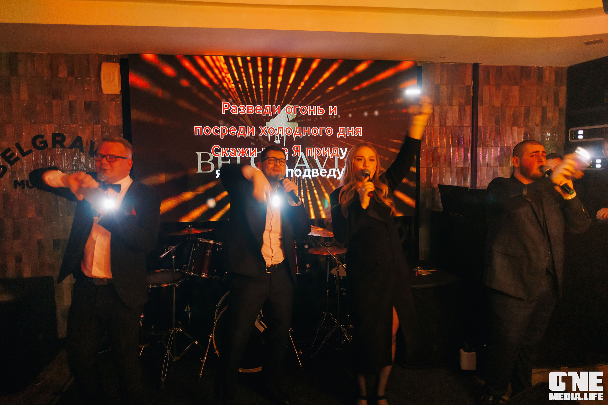Фоторепортаж из караоке-клуба Белгравия. One Media Life: фоторепортажи, фотоотчеты с мероприятий и заведений