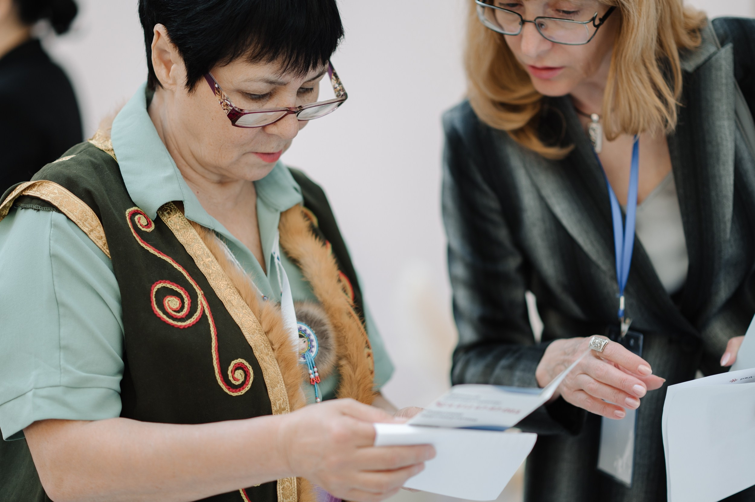 ФОРУМ ЖЕНЩИН СЕВЕРА