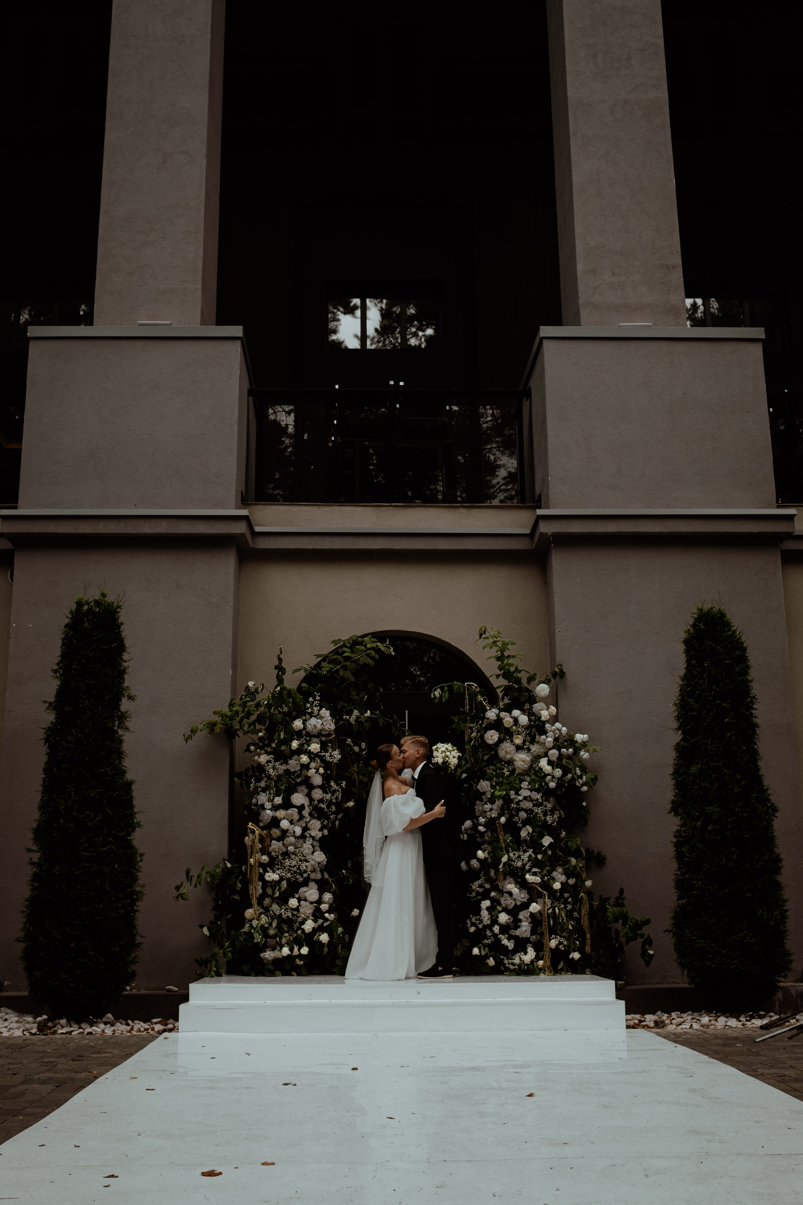 Дарья и Костя. Свадебный фотограф Челябинск