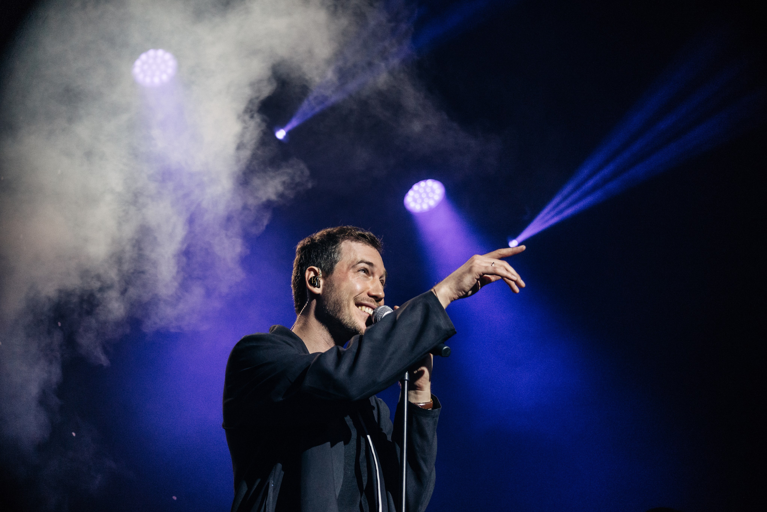 Wake Up. Главная