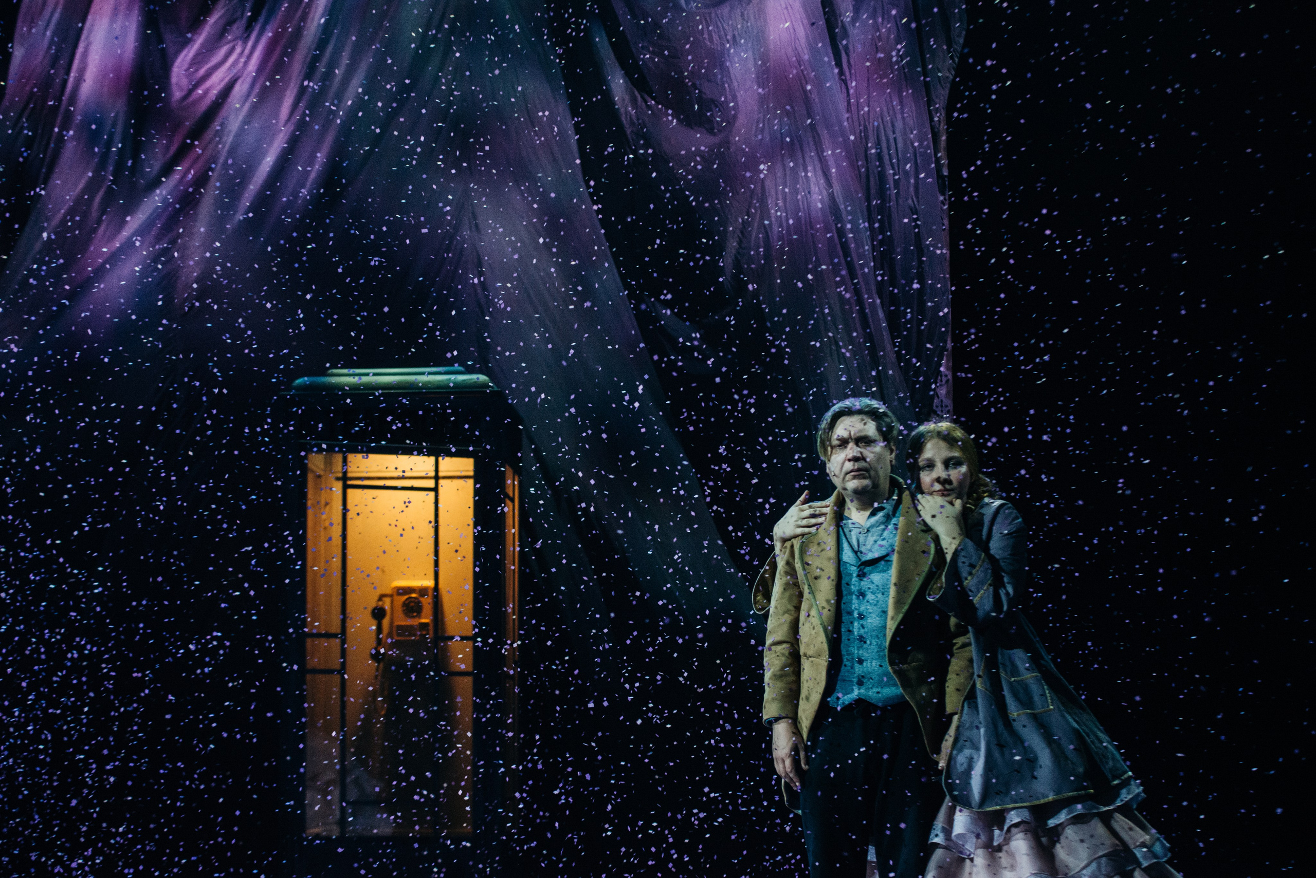 Обломов. Главная