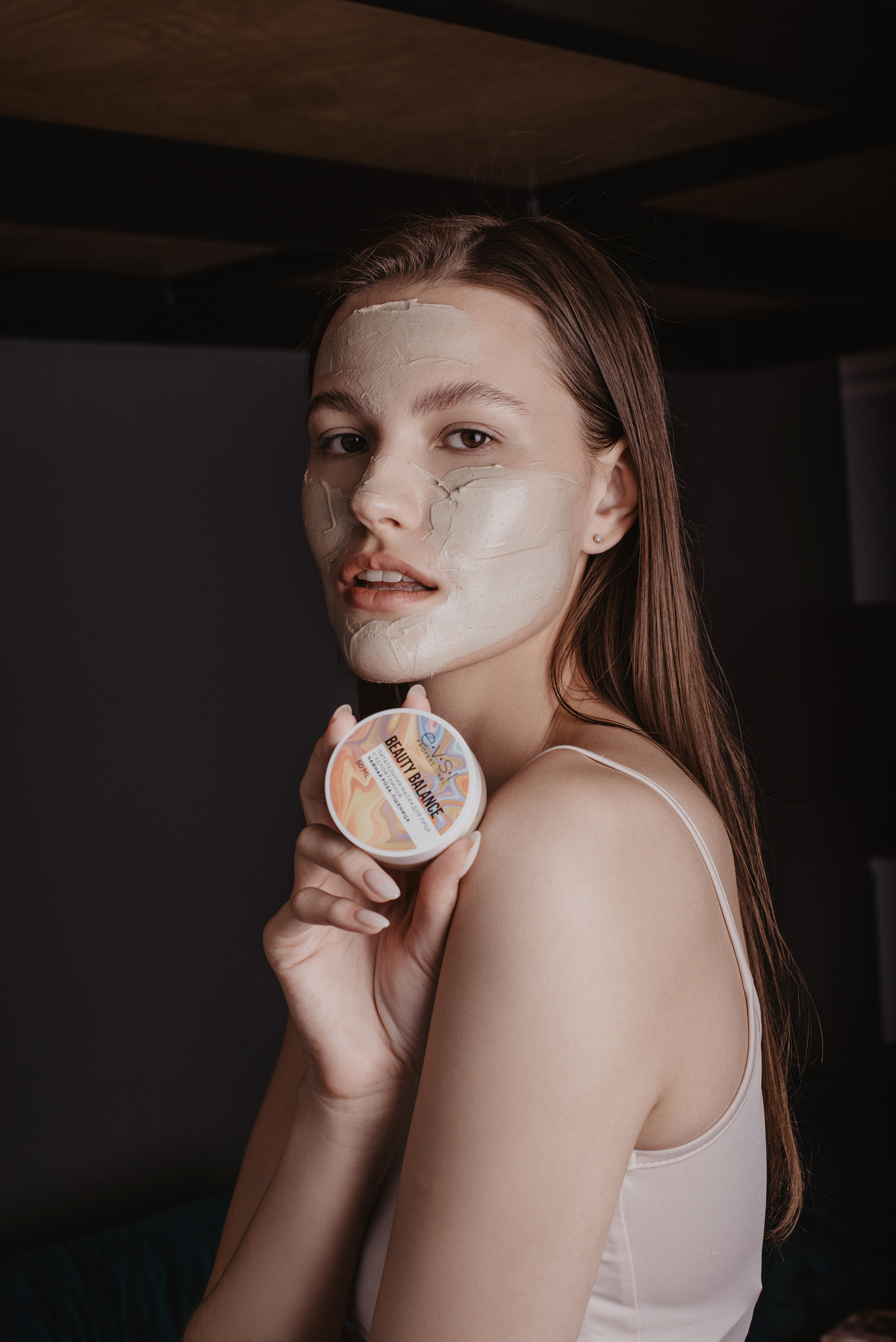 EVSI. Индивидуальный и семейный фотограф в Тюмени