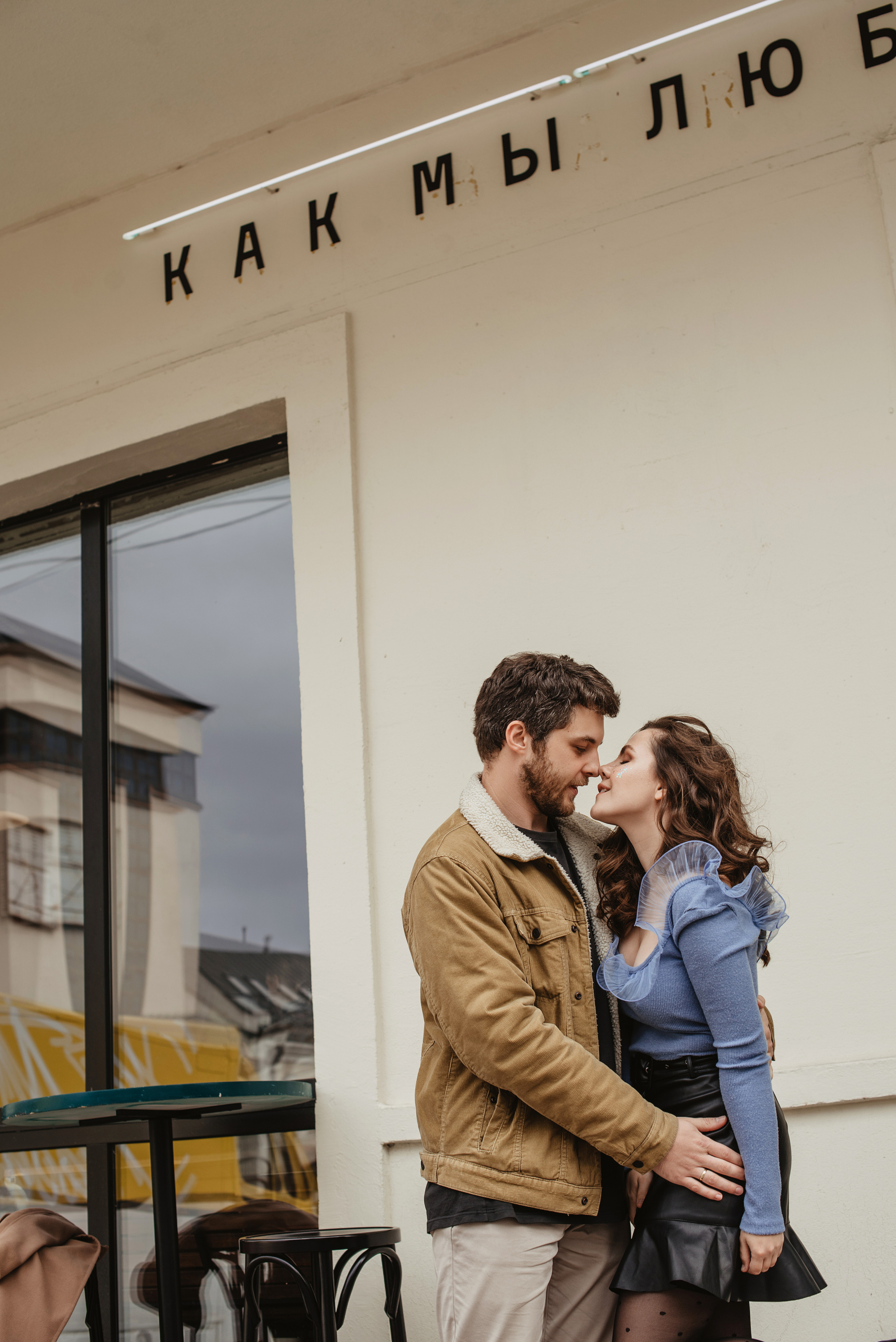 Artyom & Natasha. Индивидуальный и семейный фотограф в Тюмени