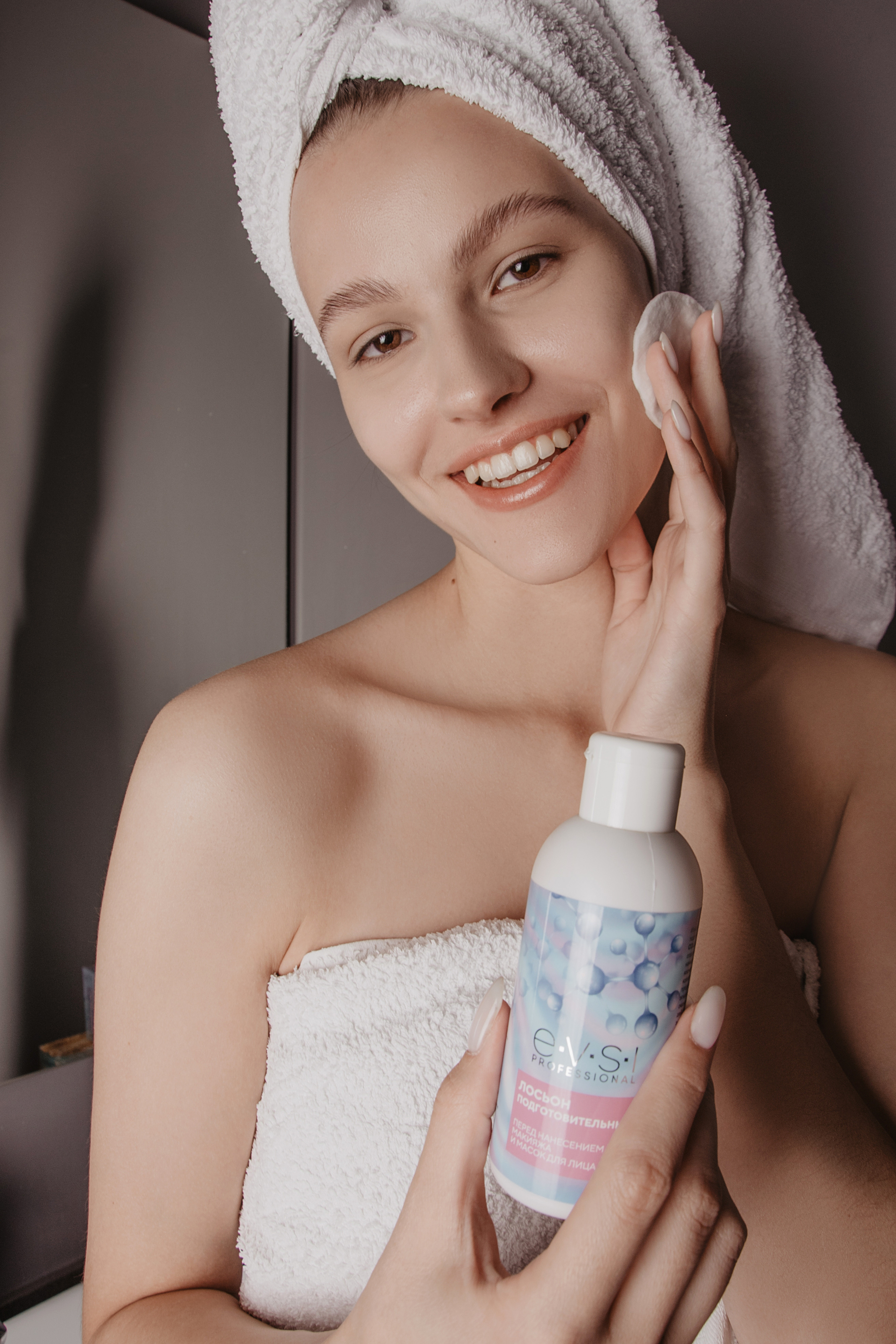 EVSI. Индивидуальный и семейный фотограф в Тюмени