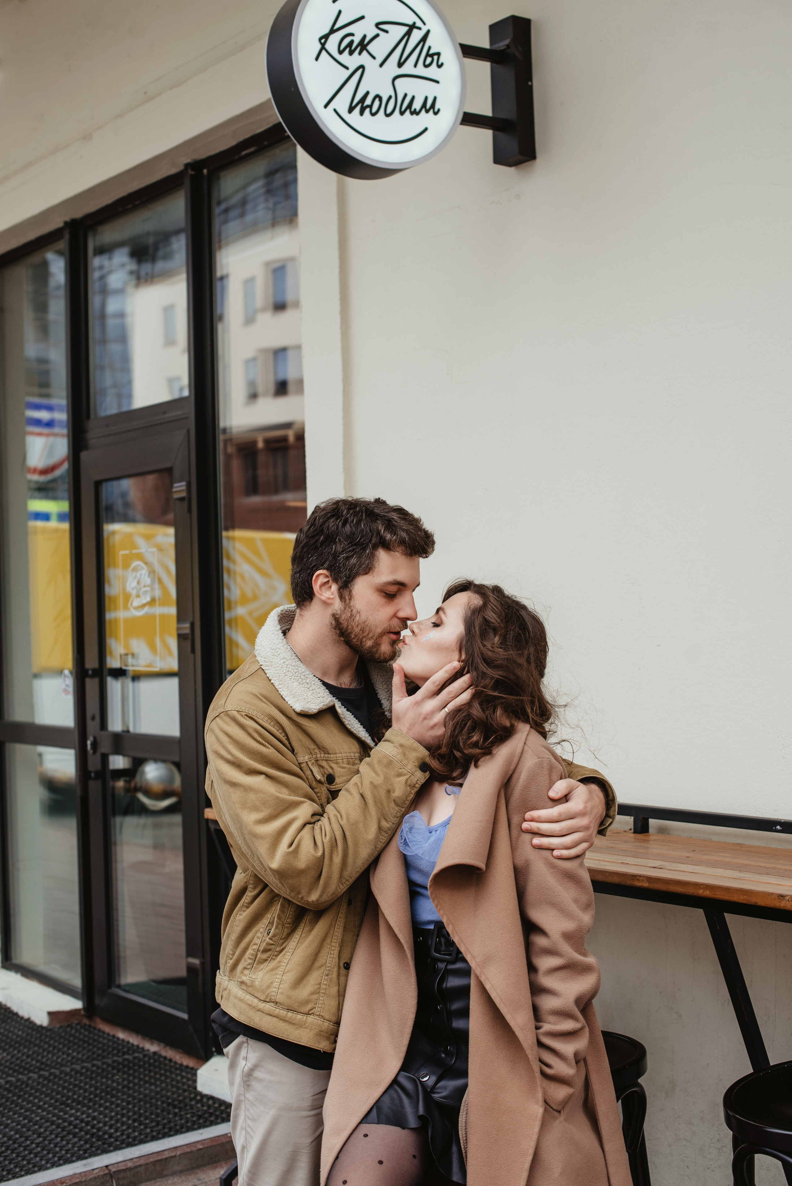 Artyom & Natasha. Индивидуальный и семейный фотограф в Тюмени