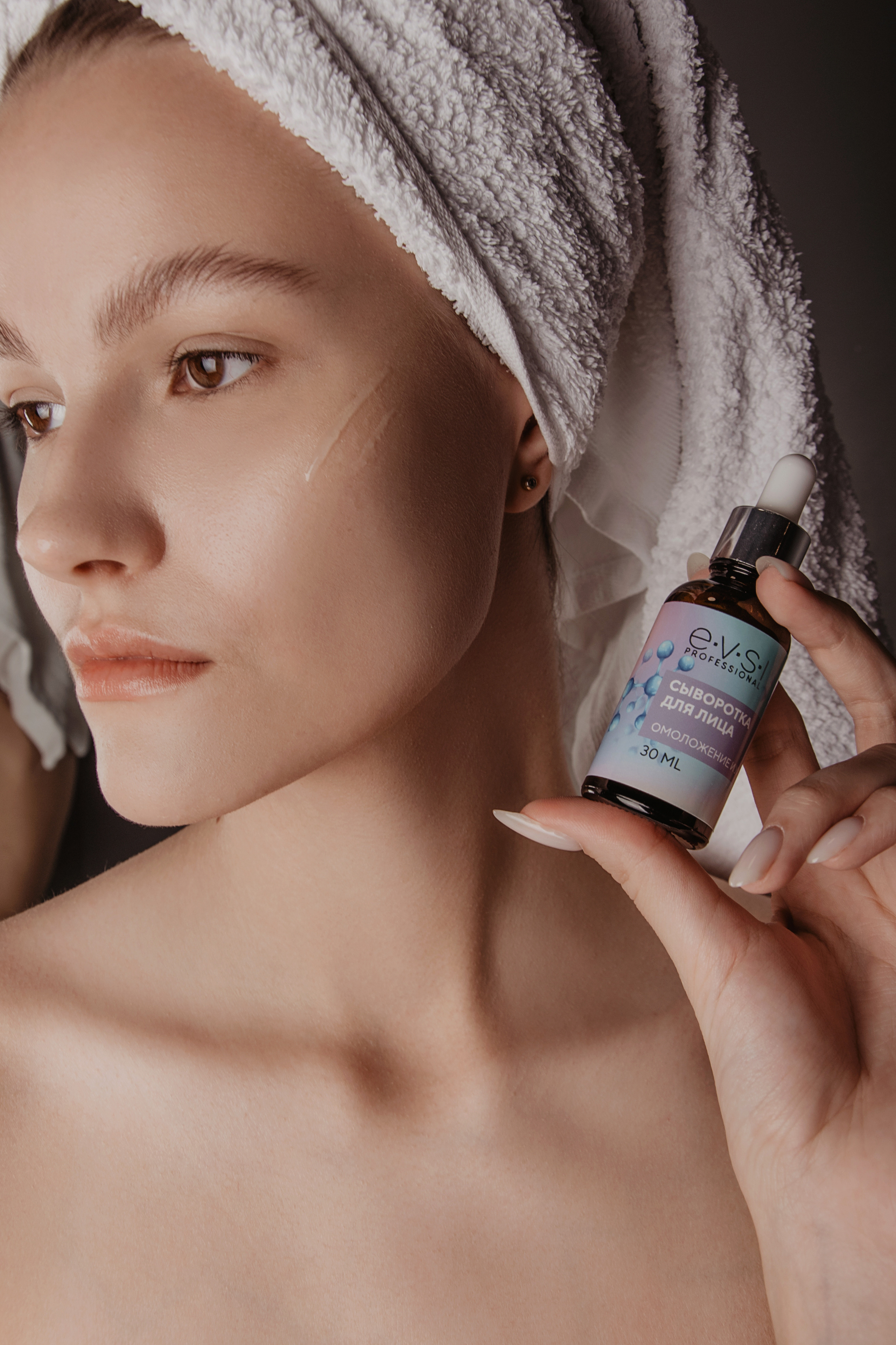 EVSI. Индивидуальный и семейный фотограф в Тюмени