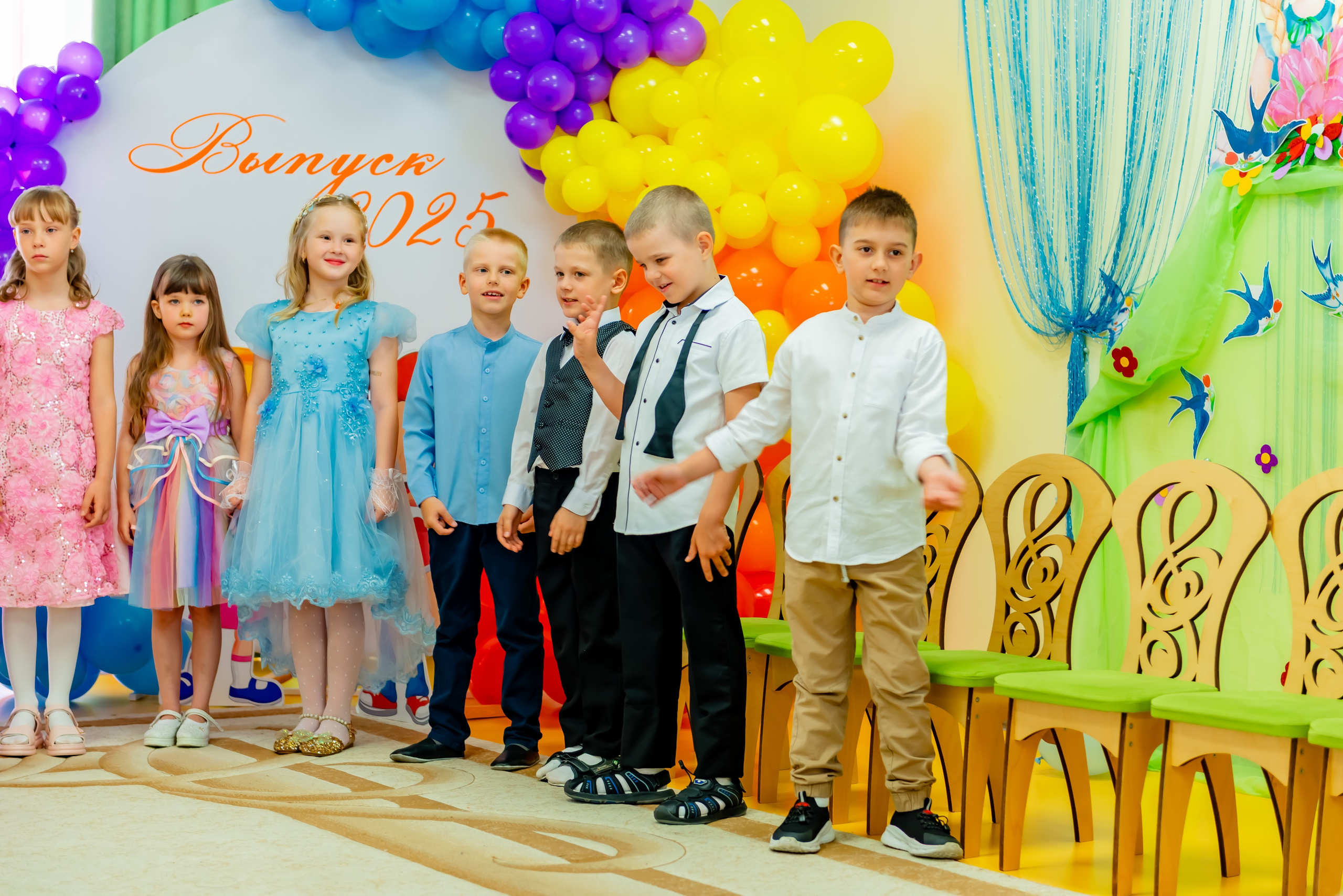 Детский сад| Начальная школа-детский сад № 8 (ул. Квасова, 27) | 2025. ALBUMIA