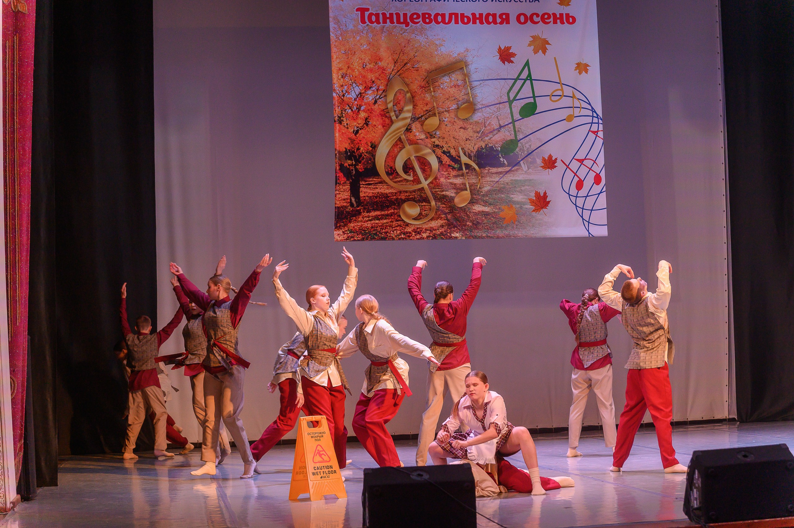 Конкурс «Танцевальная Осень». Фотограф в Кемерово Владислав Шульц