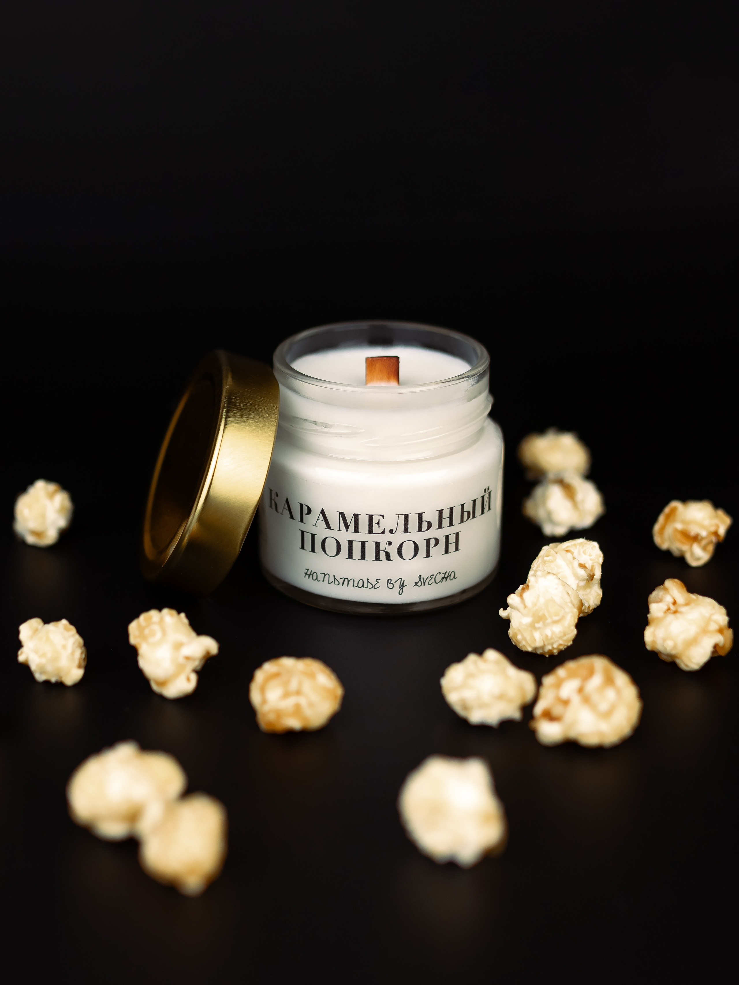 Свечи. Фотограф в Краснодаре Арина Кудряшова