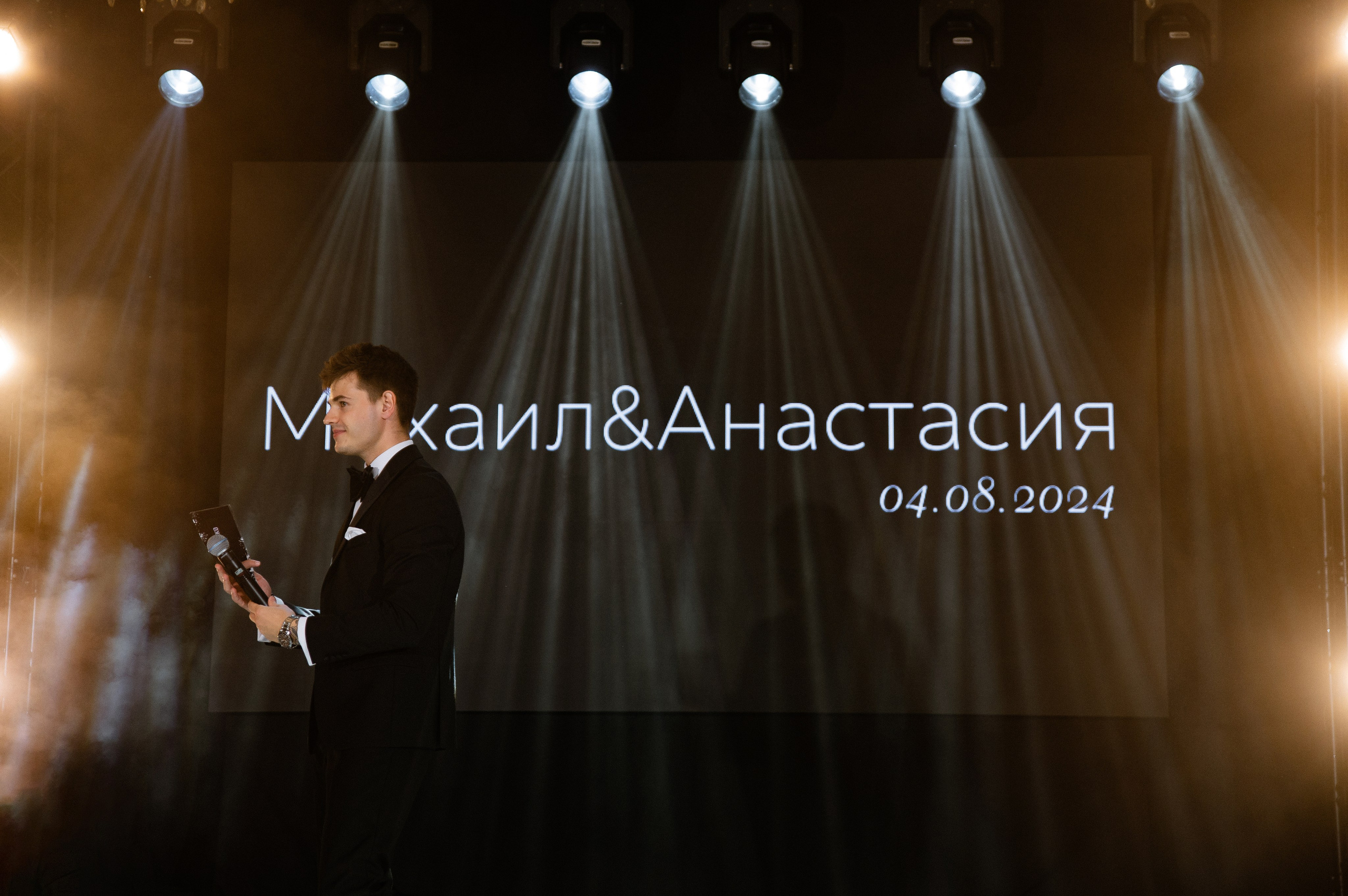 M&A. Свадебный и семейный фотограф в Ростове-на-Дону Ирина Цой