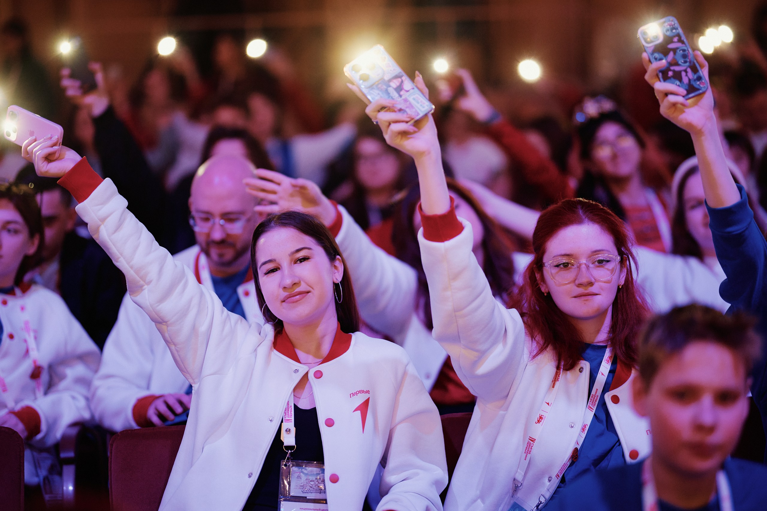 4 Съезд Движения Первых. Репортажная съемка в Москве