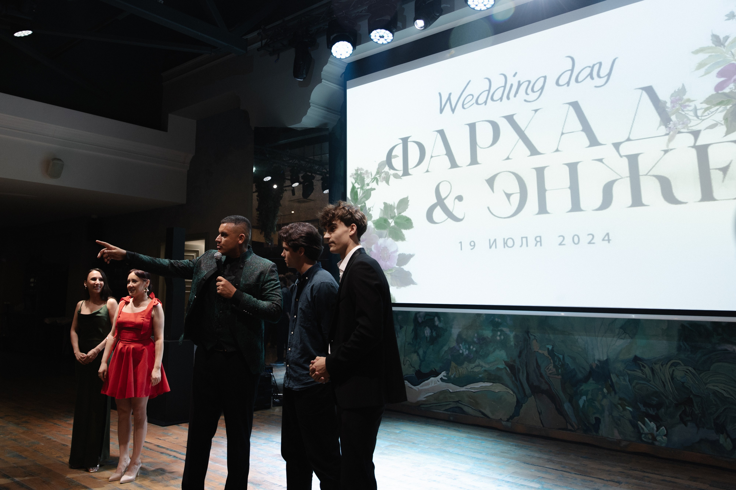 Фархад и Энже. Фотограф Диана Хасанова, г. Казань