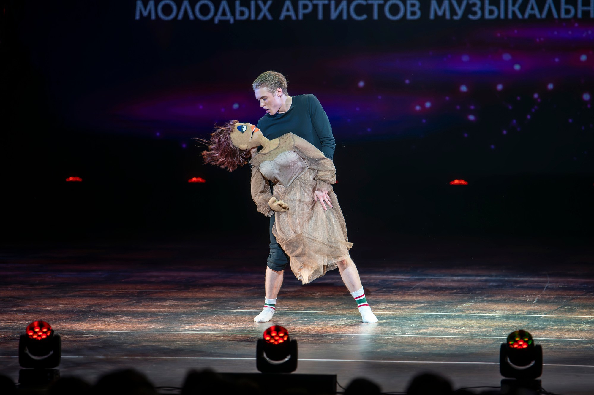 Гала-концерт, 2024. Конкурс молодых артистов оперетты и мюзикла «ОпереттаLand»