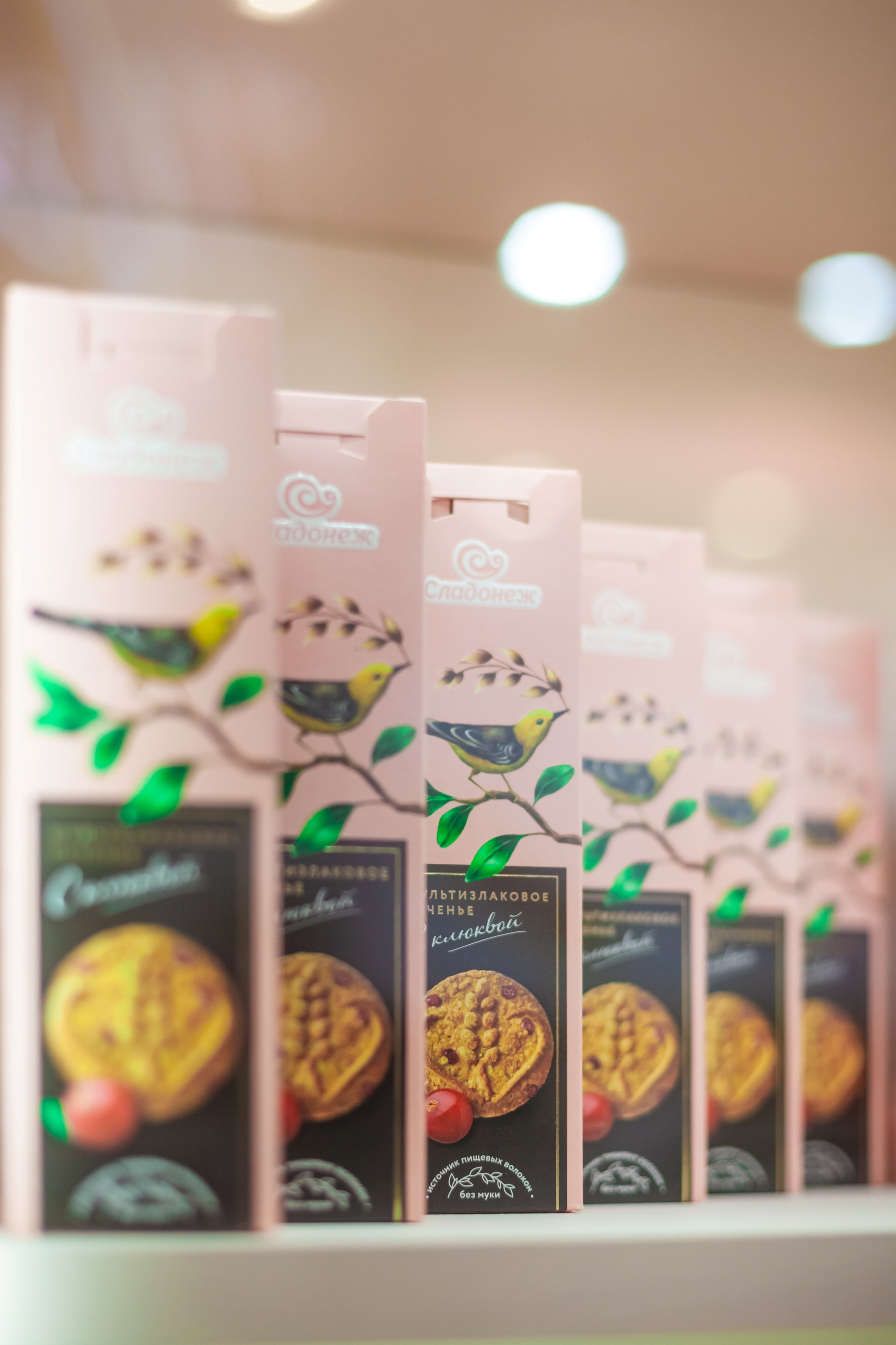 ПРОДЭКСПО 2023 Москва (Сладонеж г. Омск). Главная