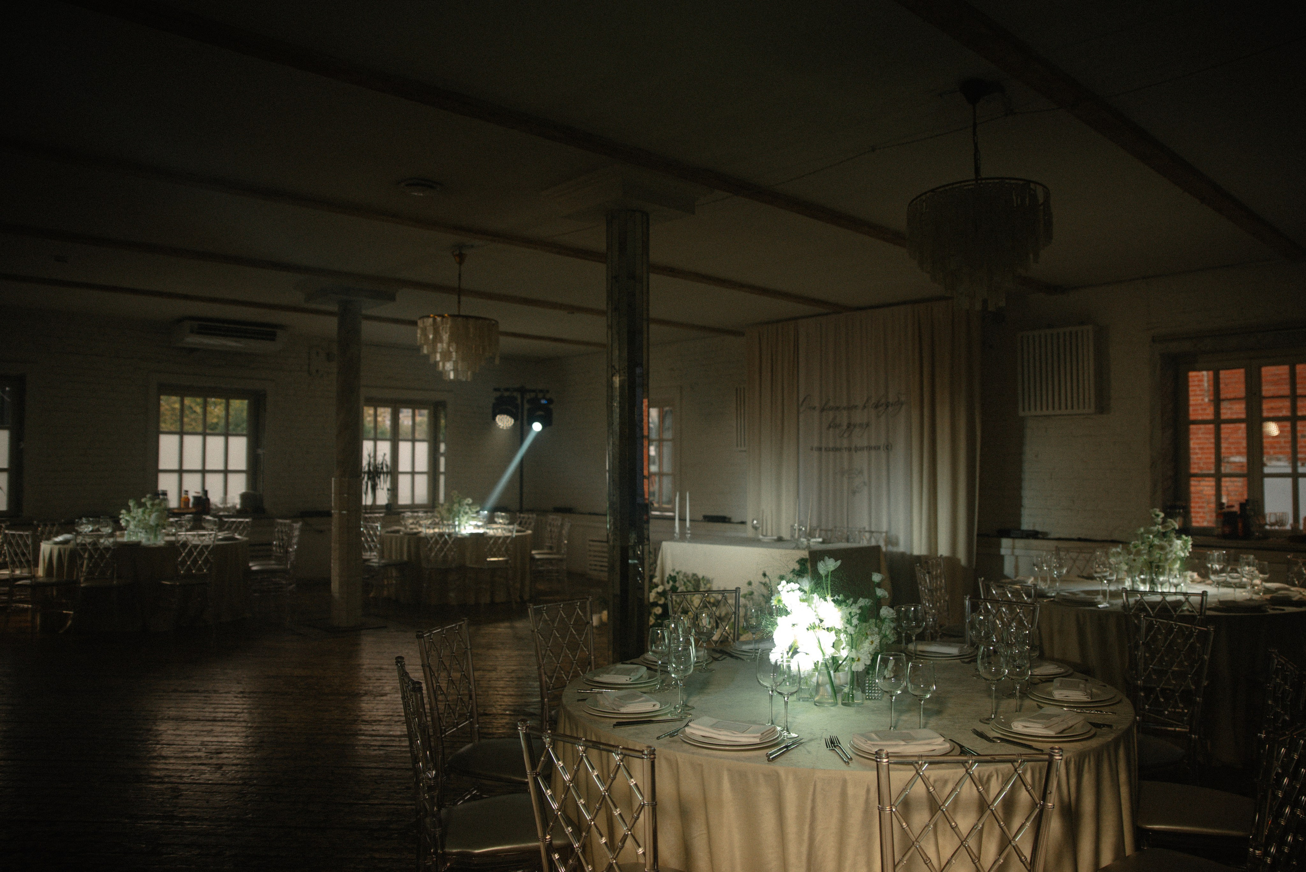 Валерий & Наталия. Свадебный, семейный, женский фотограф в Москве, Мытищах, Королёве Ксения Узилле