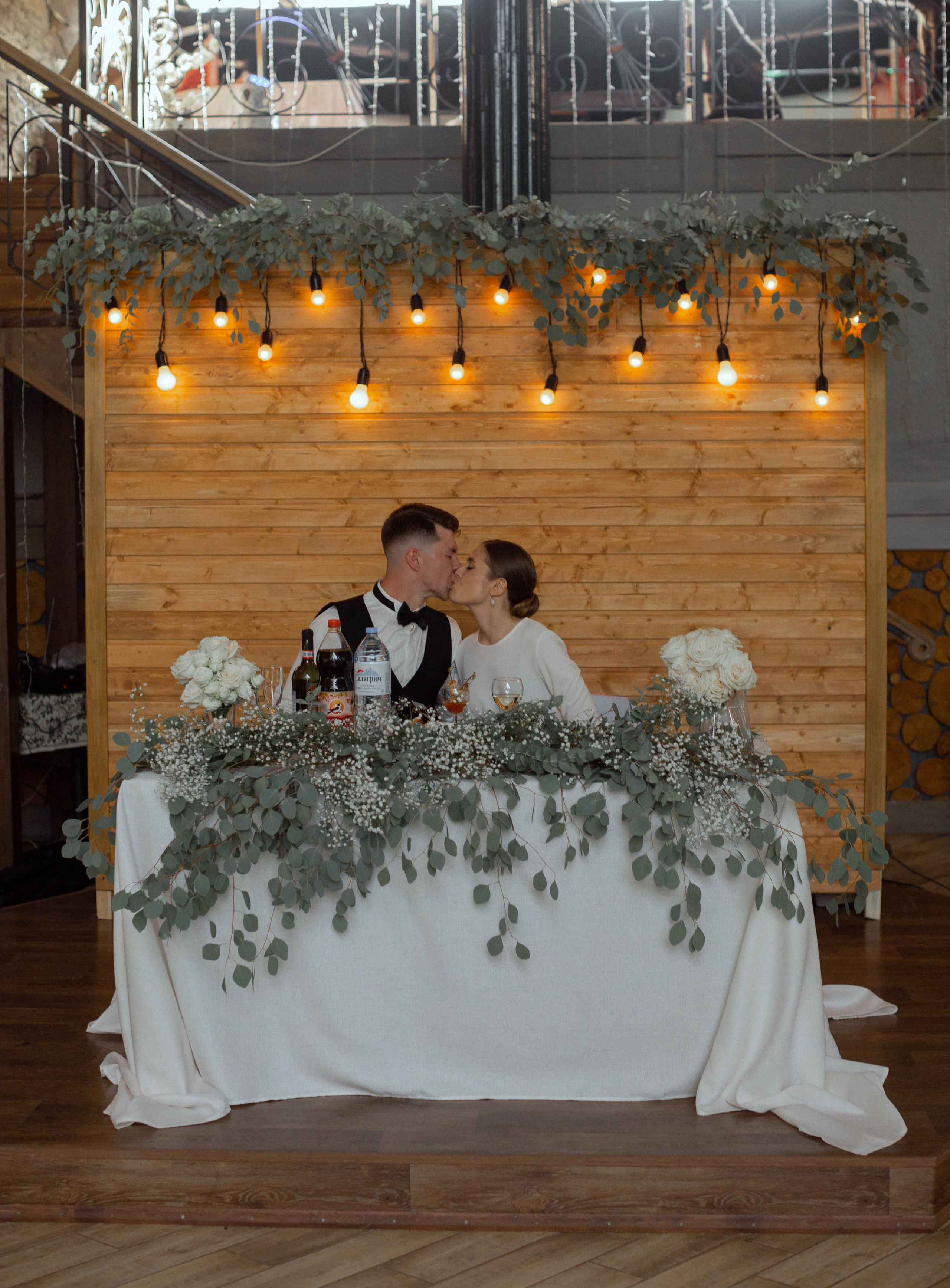 Диана | Миша