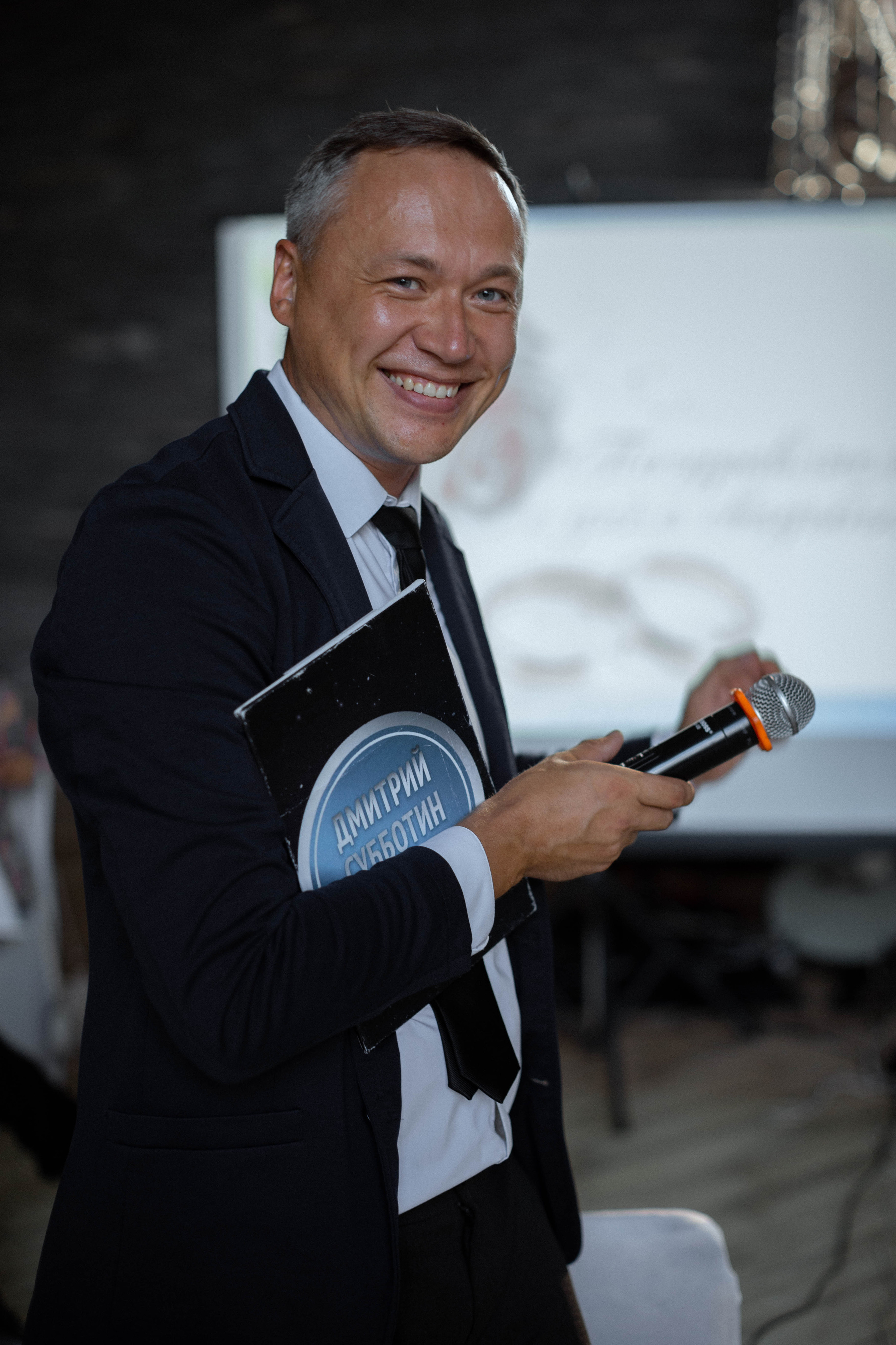 Диана | Миша