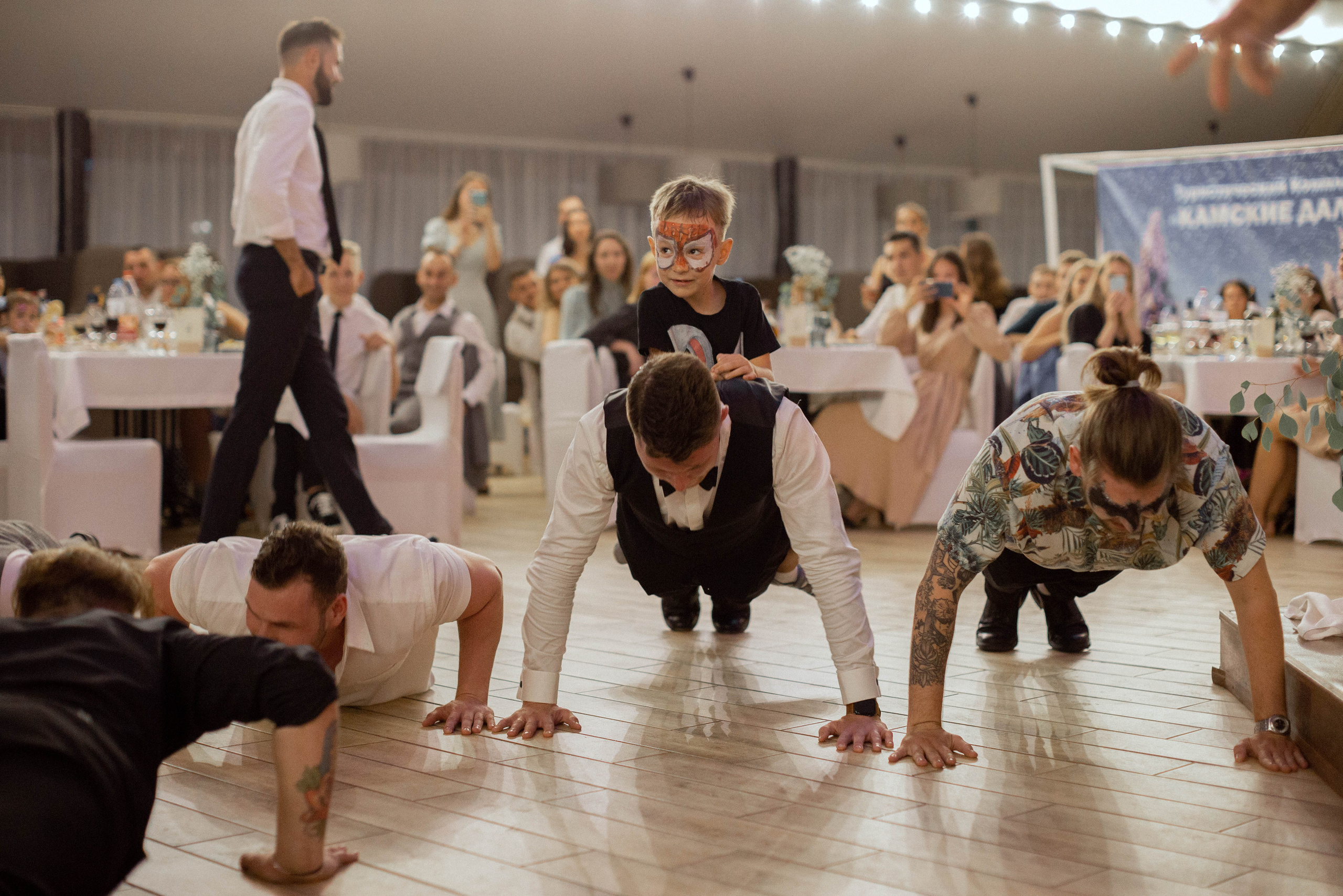 Диана | Миша