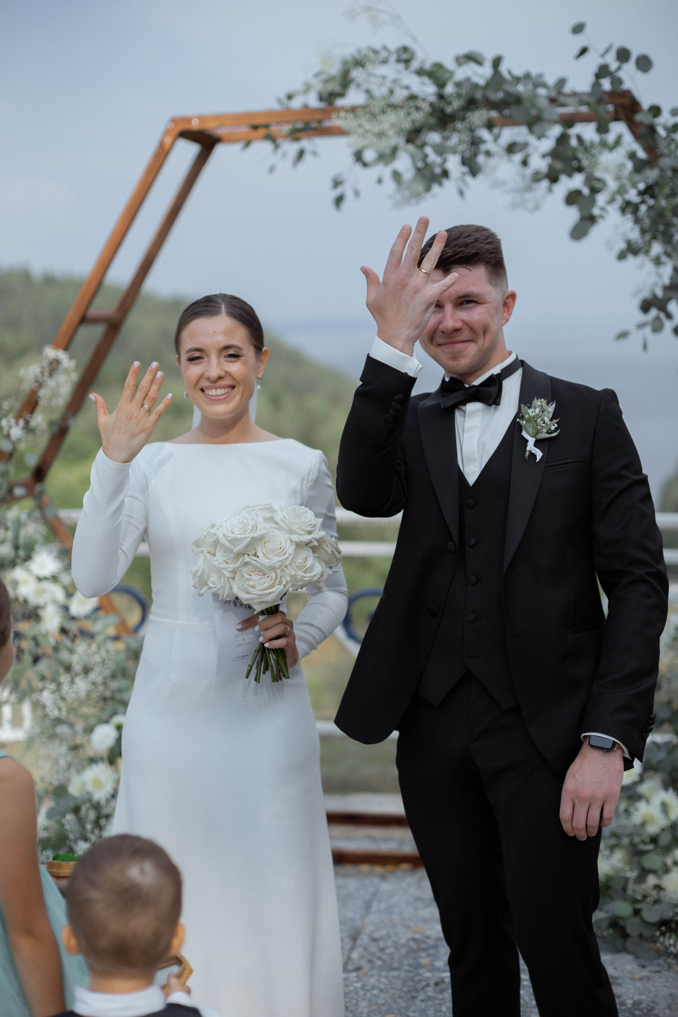 Диана | Миша