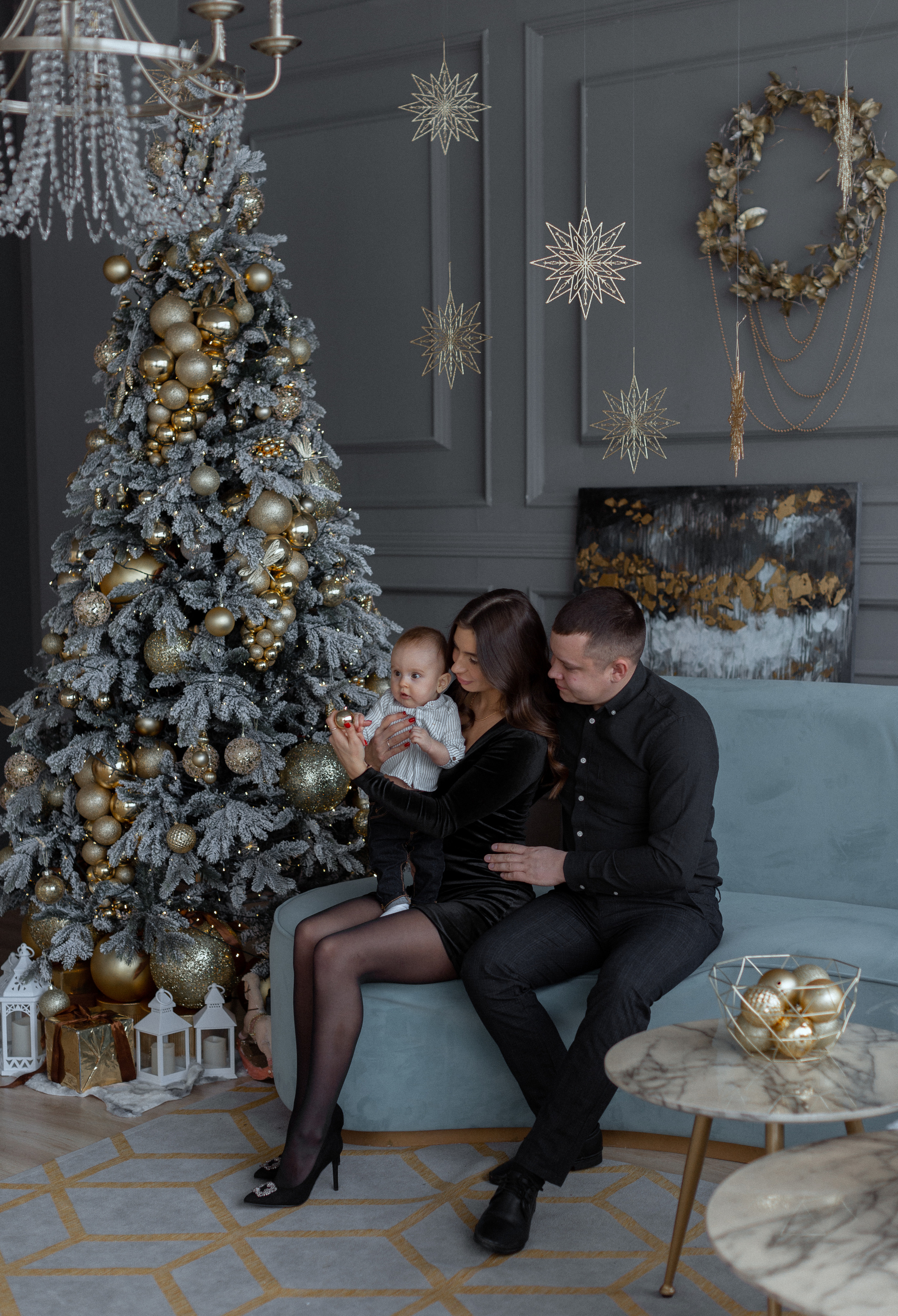 Яна, Игорь, Тимур