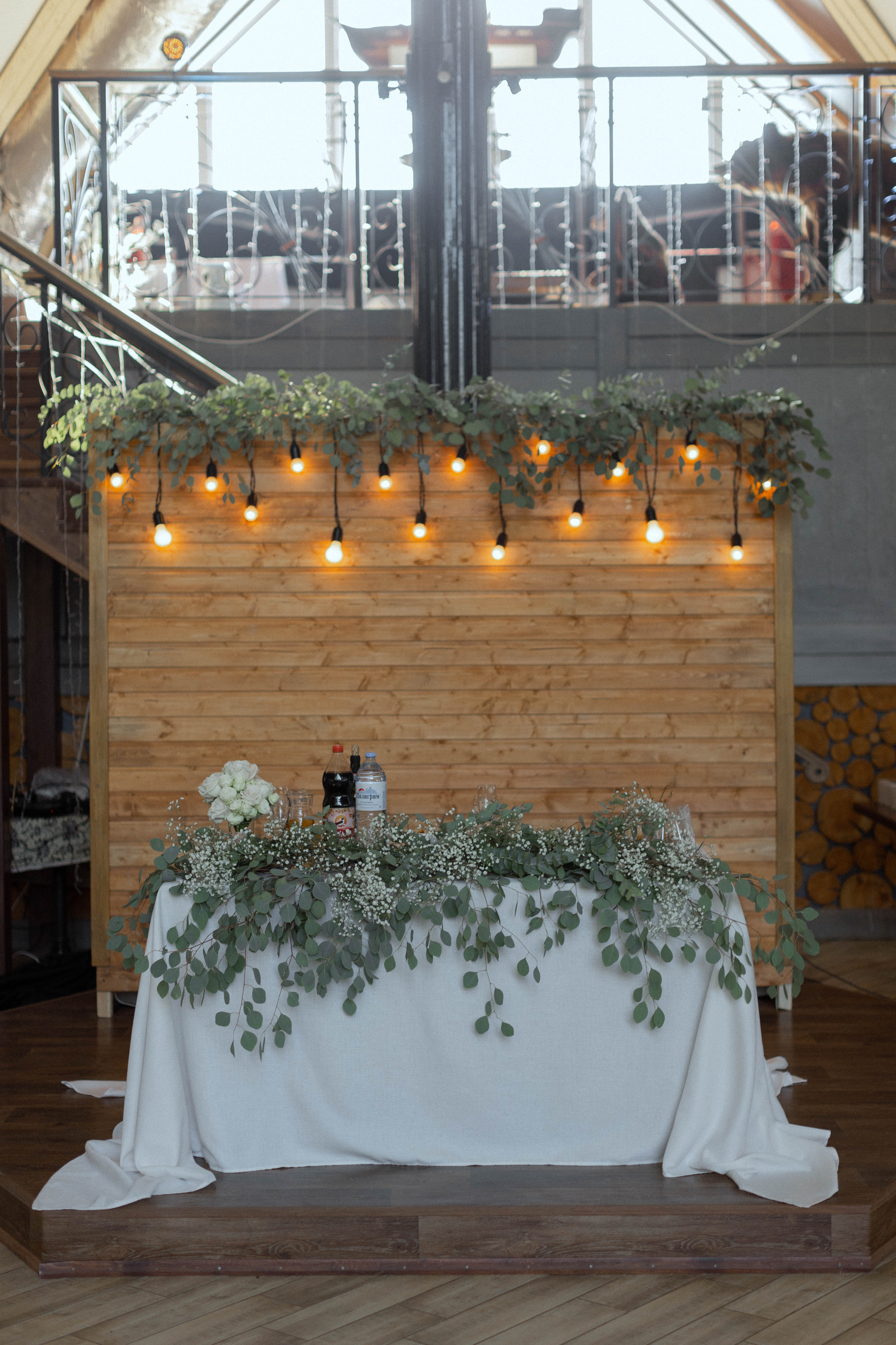 Диана | Миша