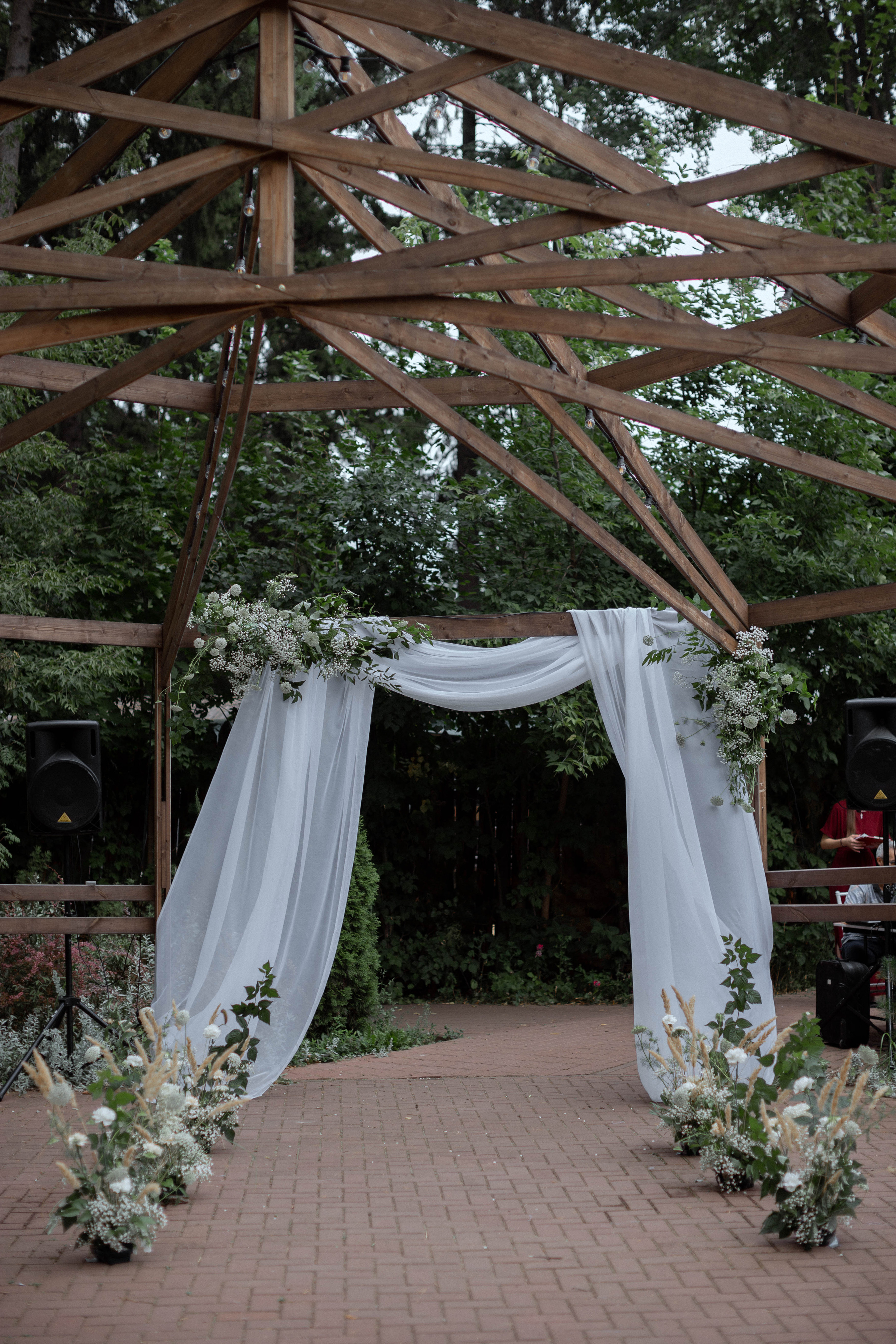 Ксюша | Женя