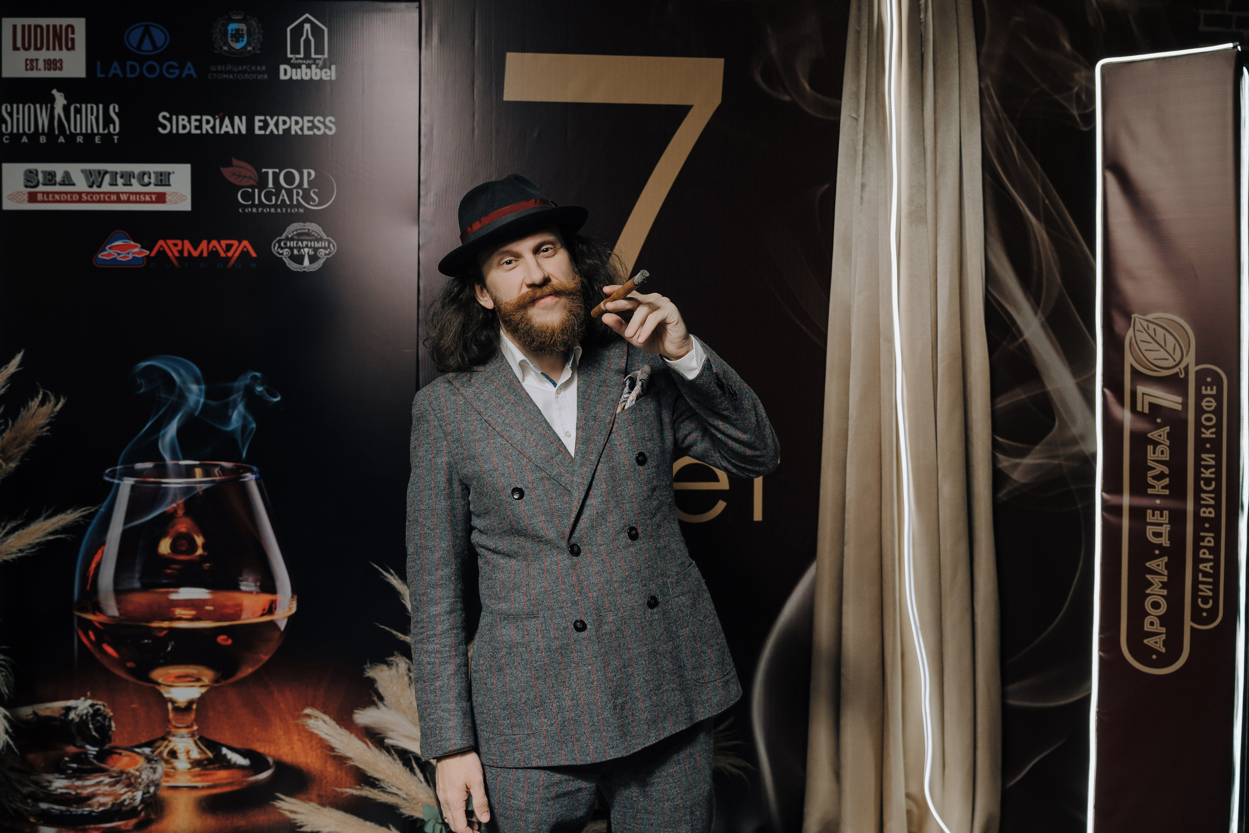 7 ЛЕТ AROMA DE CUBA. Репортажный фотограф Зуев Роман г. Челябинск