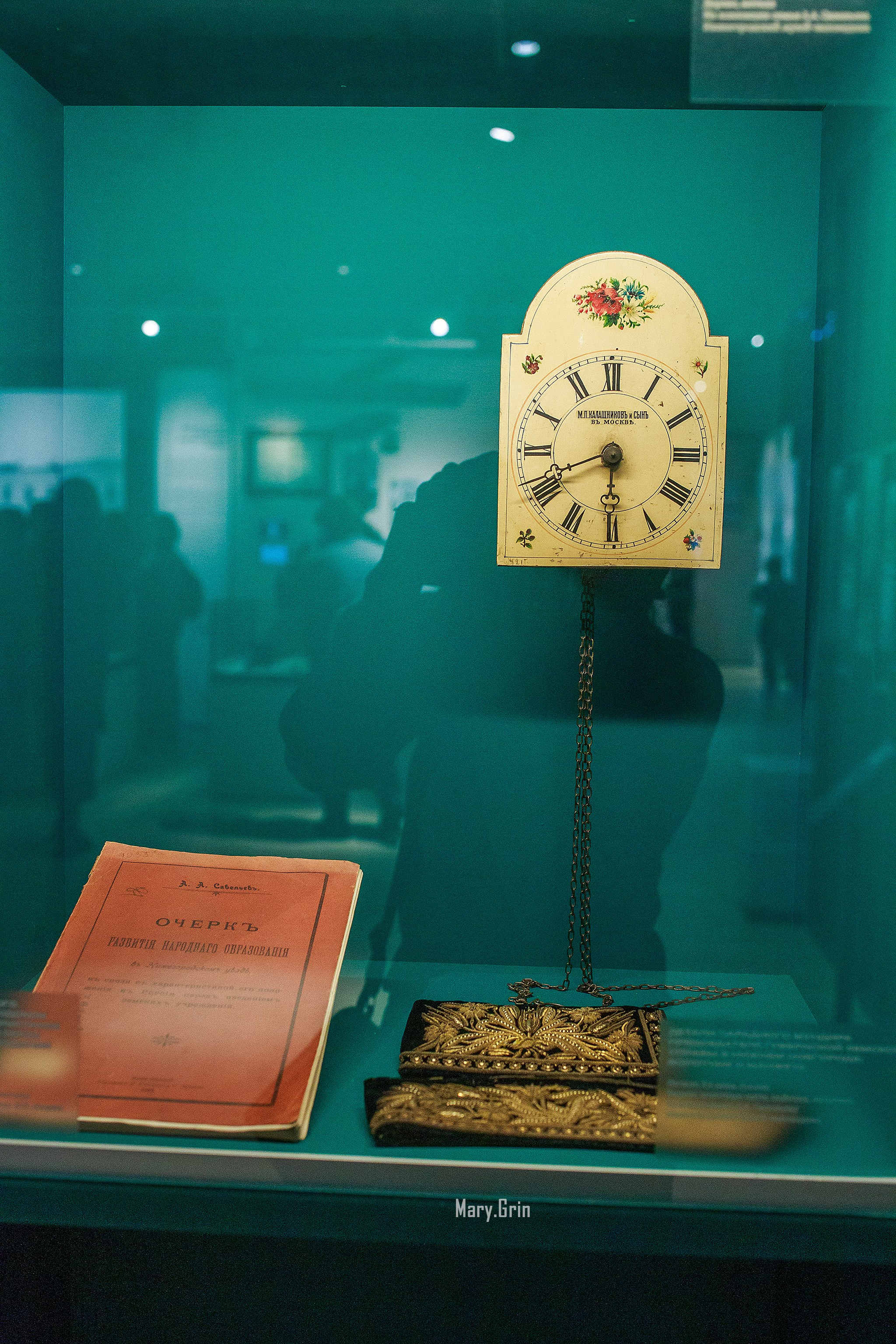 Гуляя по старому Нижнему. Интерактивная экскурсия. Манеж. Детский и семейный фотограф, фотограф мероприятий Нижний Новгород