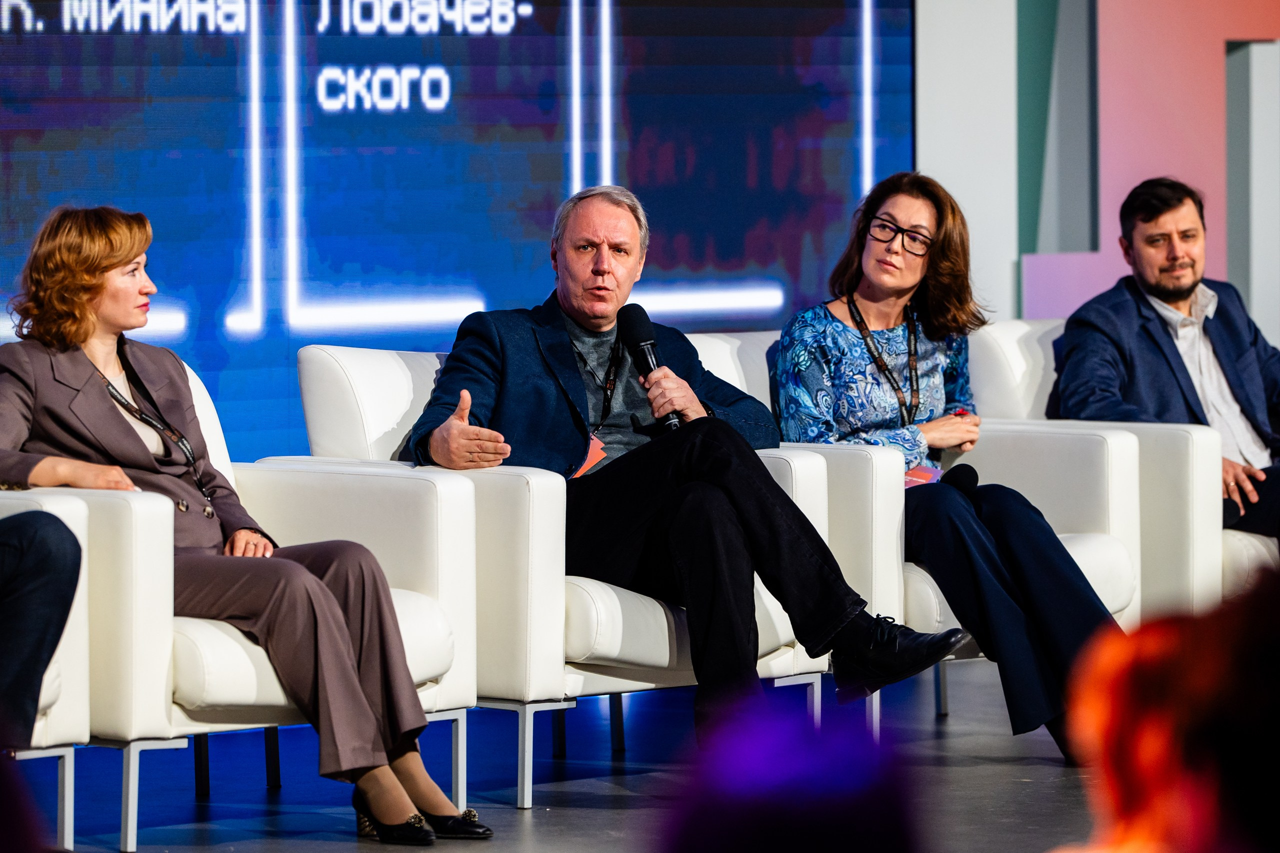 День Неймарк. Репортажный и портретный фотограф в Нижнем Новгороде Максим Горшков