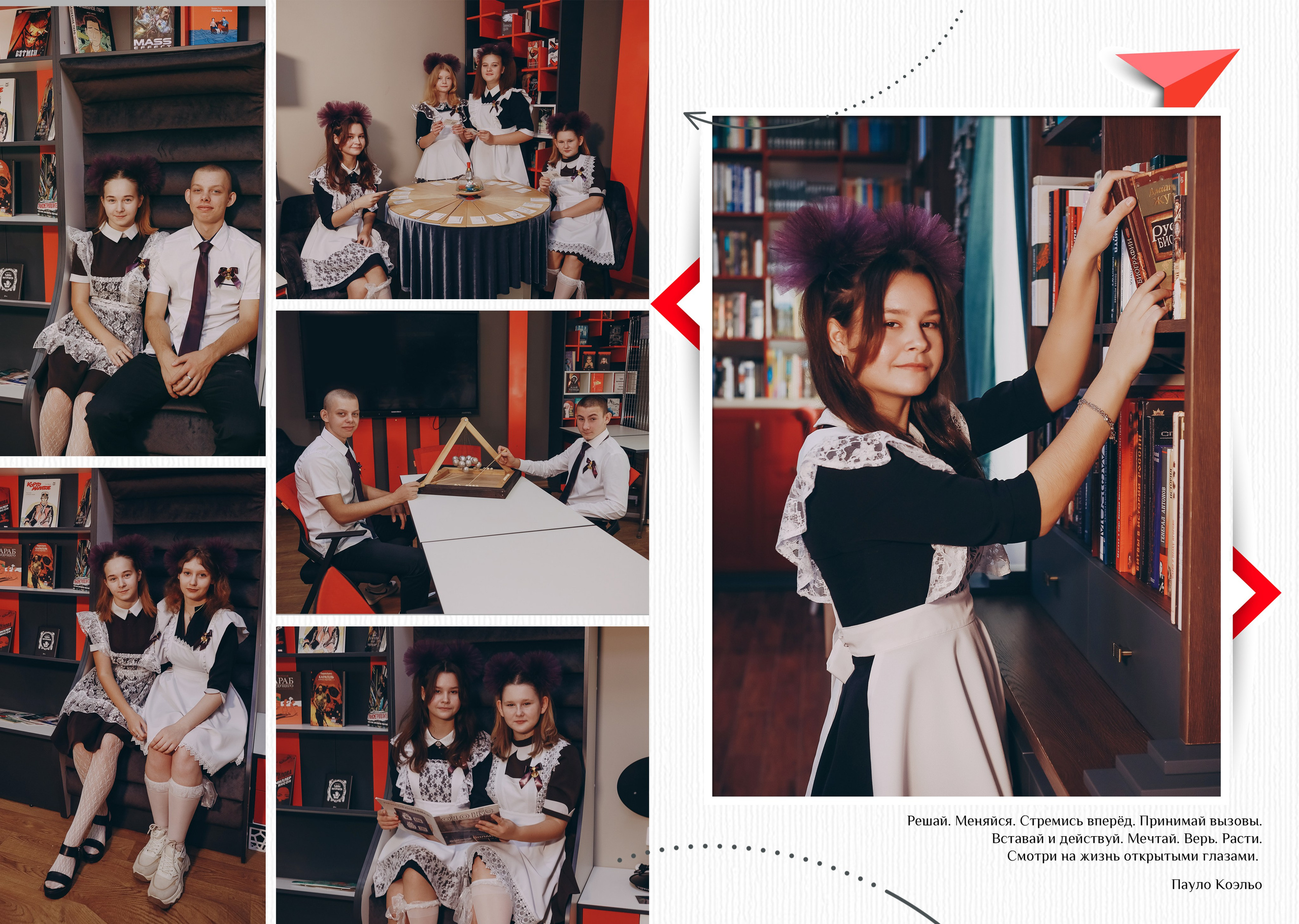 ШАБЛОН вэд герасимовка. Яковлева Екатерина. Школьный и семейный фотограф