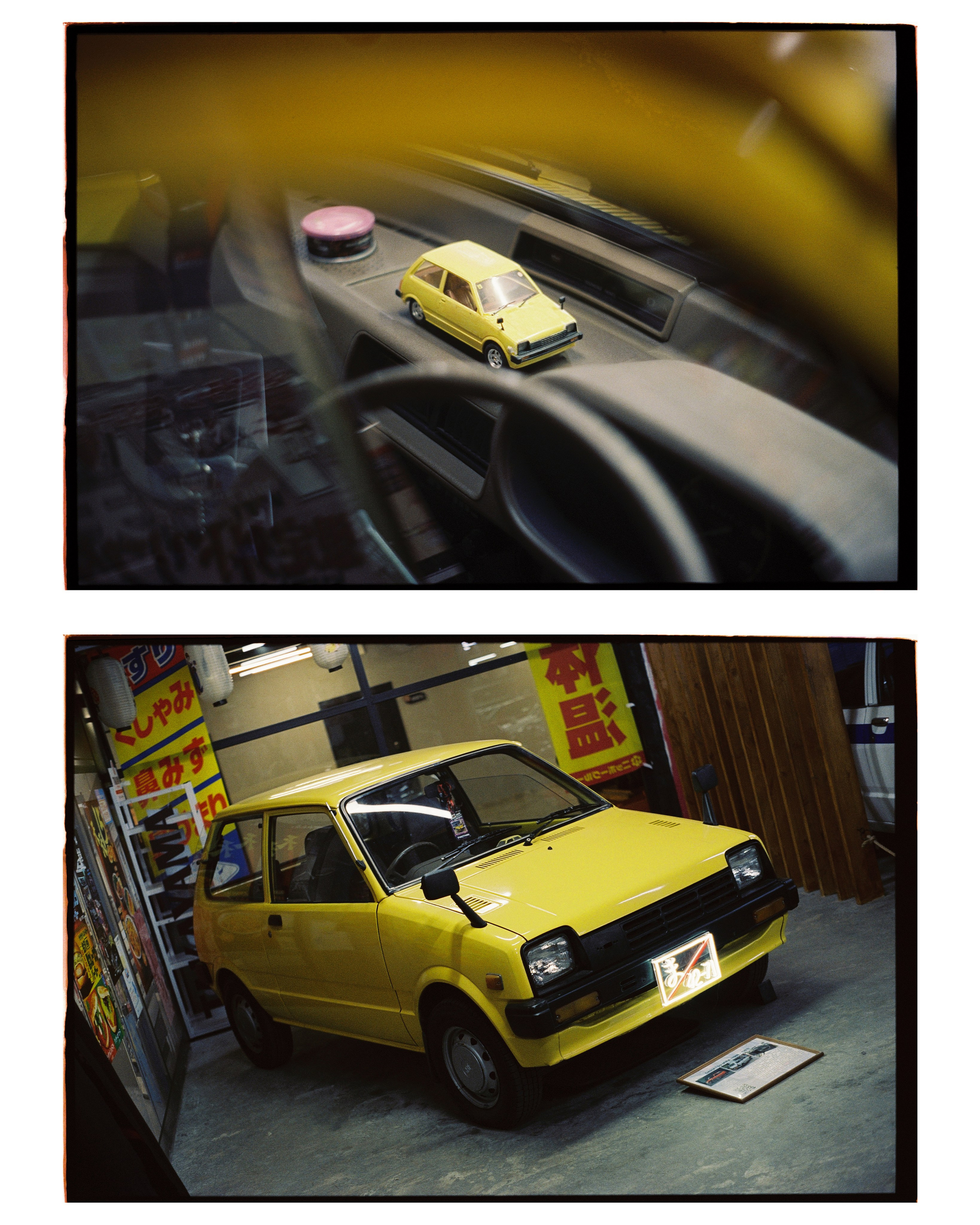 CARS. ANNA — PHOTOGRAPHER