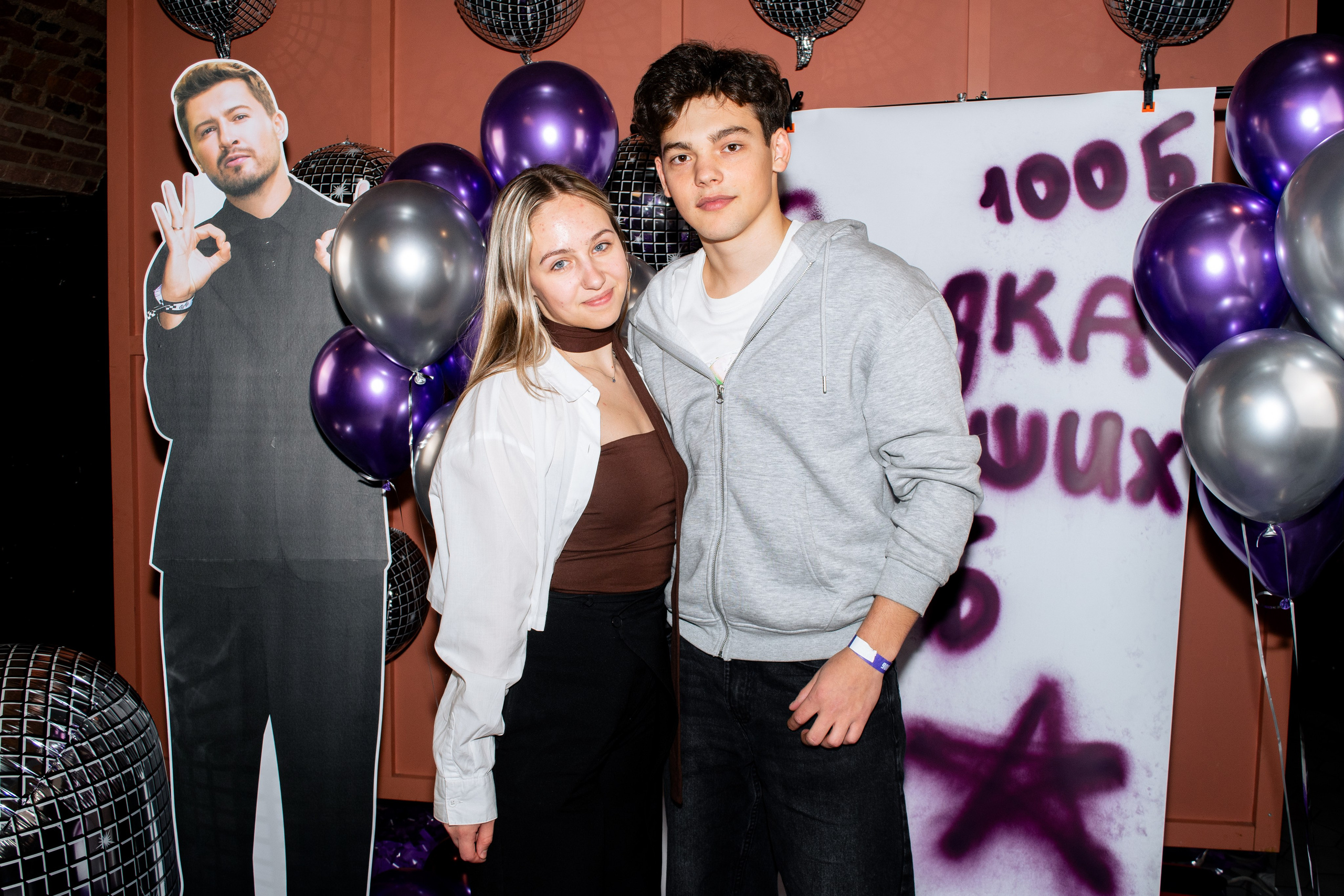 100 балльный репетитор. Фотограф в Санкт-Петербурге Ксения Яковчук