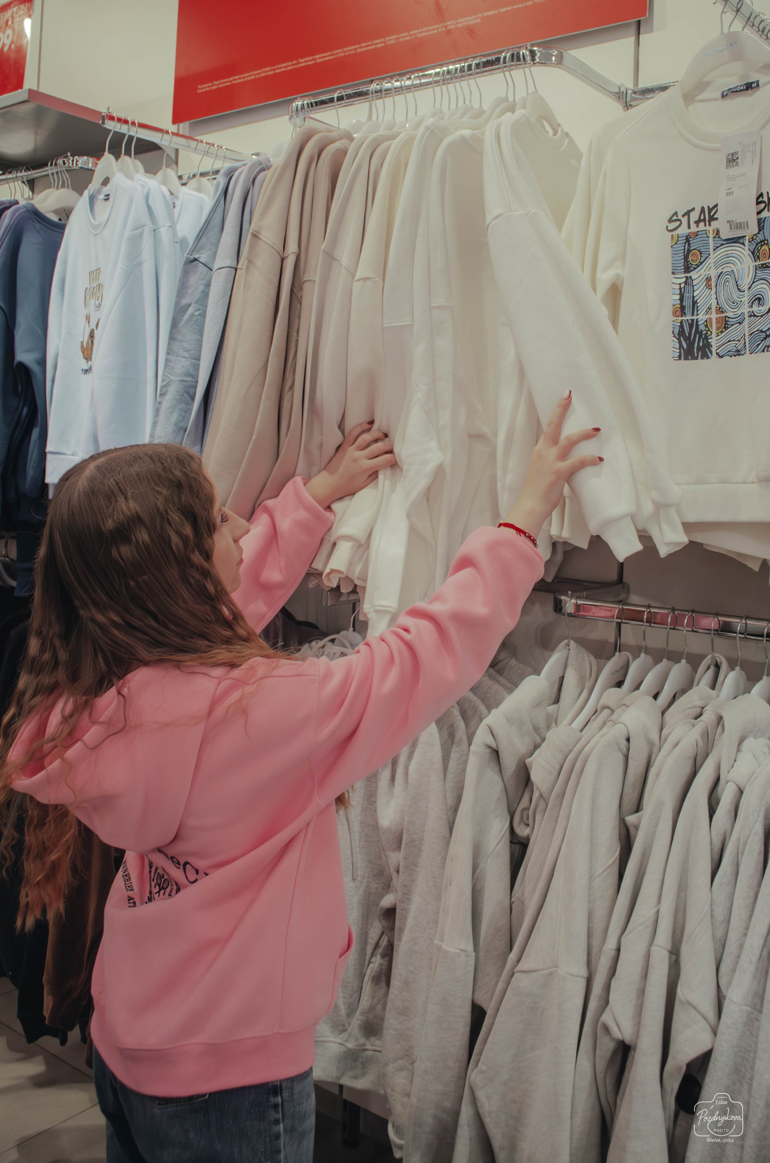 ТРЦ Galaxy Барнаул|Виктория Шишаев|17.01.2026. Фотограф-видеограф Познякова Любовь