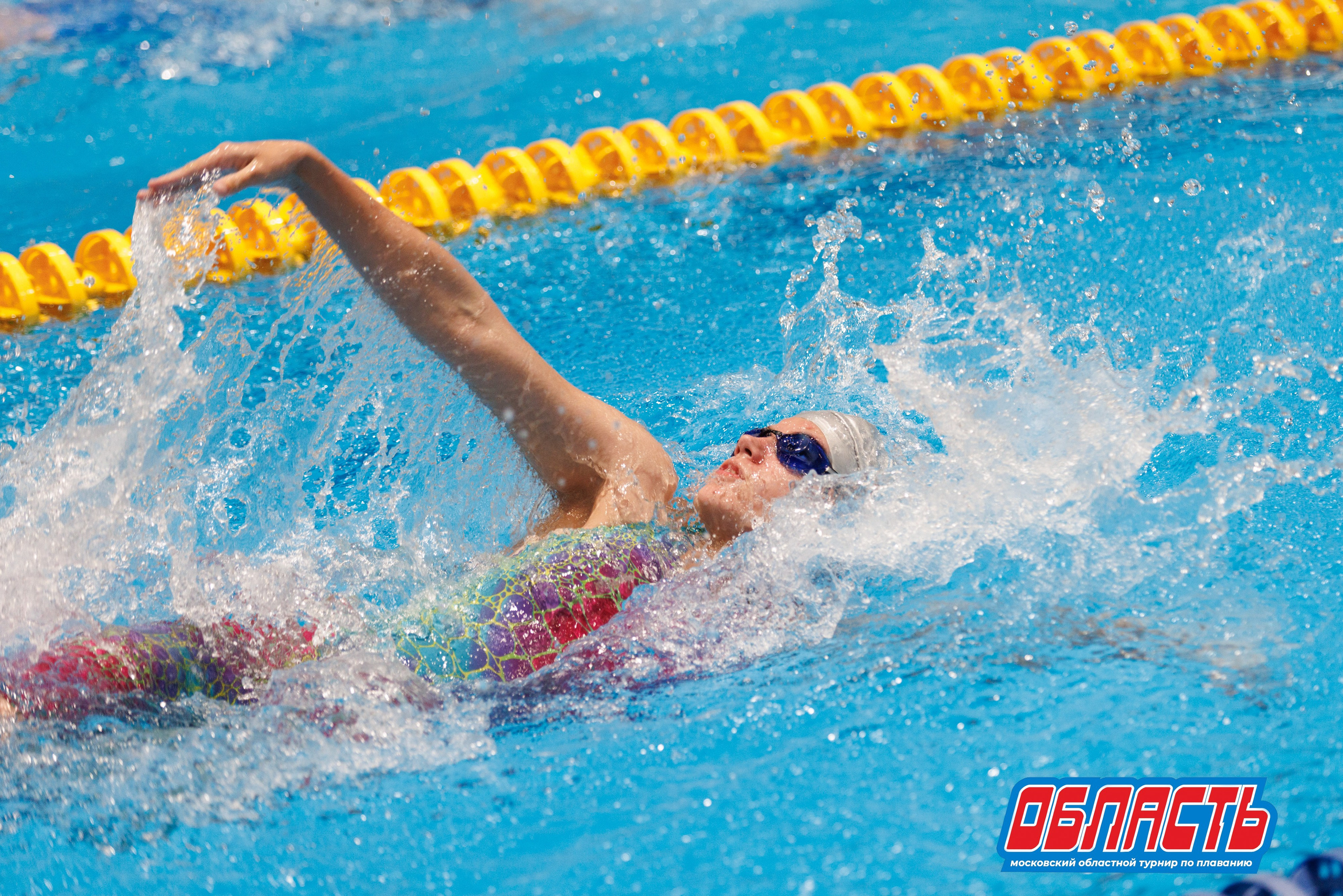 Фото с турнира "Область", Мытищи. Спортивный фотограф Алексей Соломин