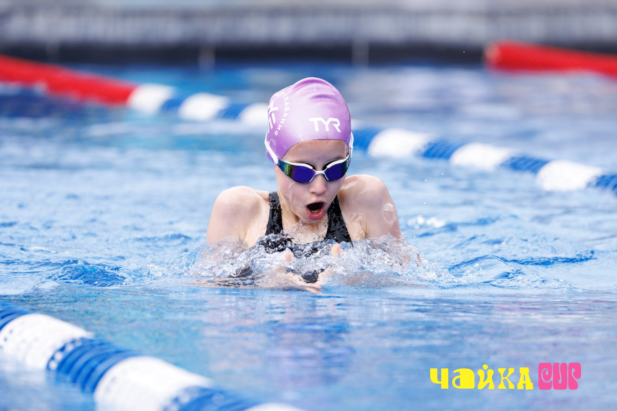 Чайка Cup / II этап. Спортивный фотограф Алексей Соломин