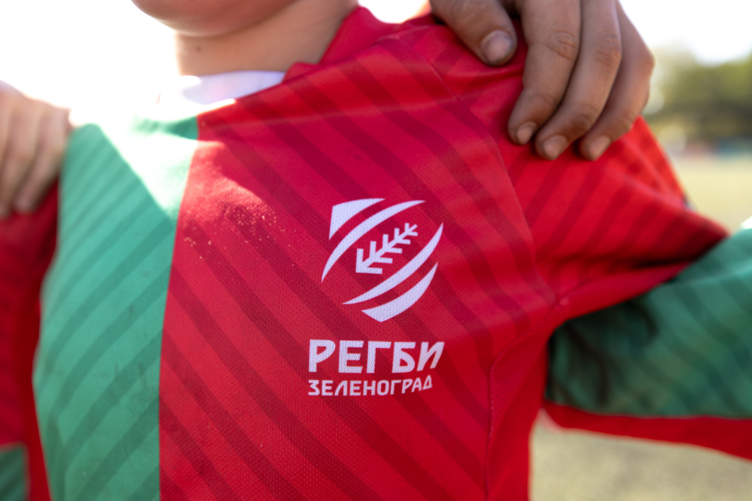 Кубок Бутузова 2024 / Регби. Спортивный фотограф Алексей Соломин