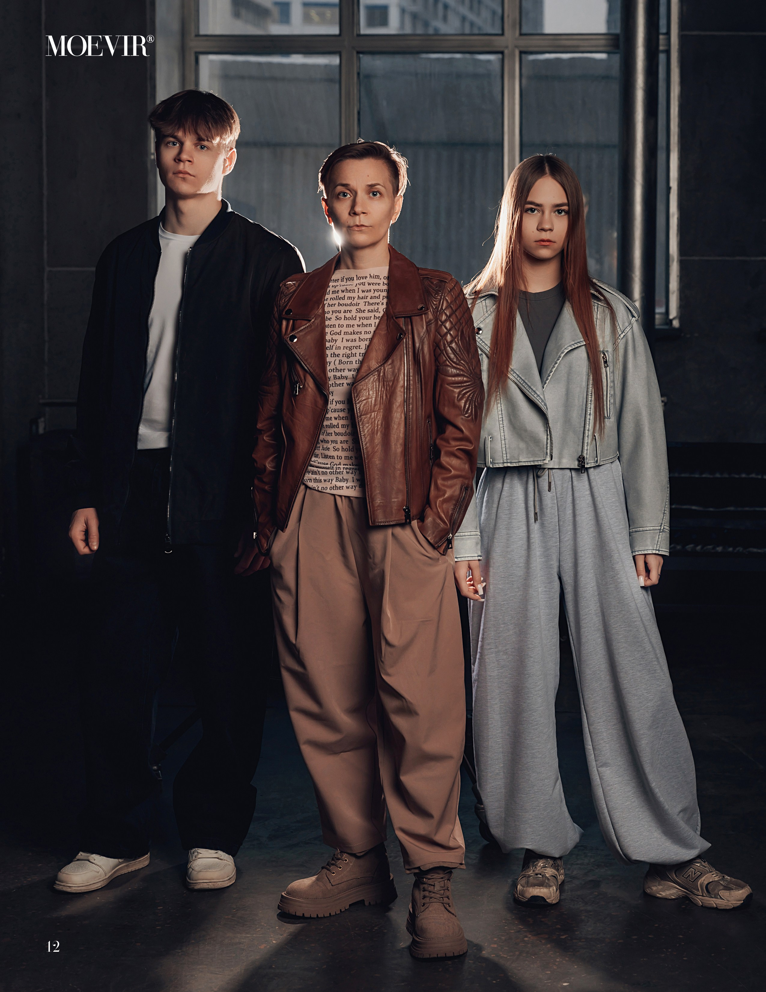 Семейная фотосессия в стиле grunge vogue для семьи Елены. Интерьеры, Контент, Портреты | Фотограф в Москве Дани Терно