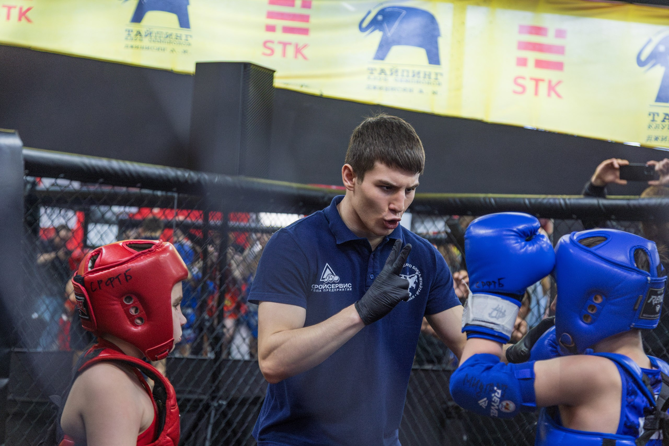 Золотой слон. Репортажный фотограф Екатеринбург | Яркий, качественный репортаж | Концерты, клубы, репортаж, праздники, корпоративы